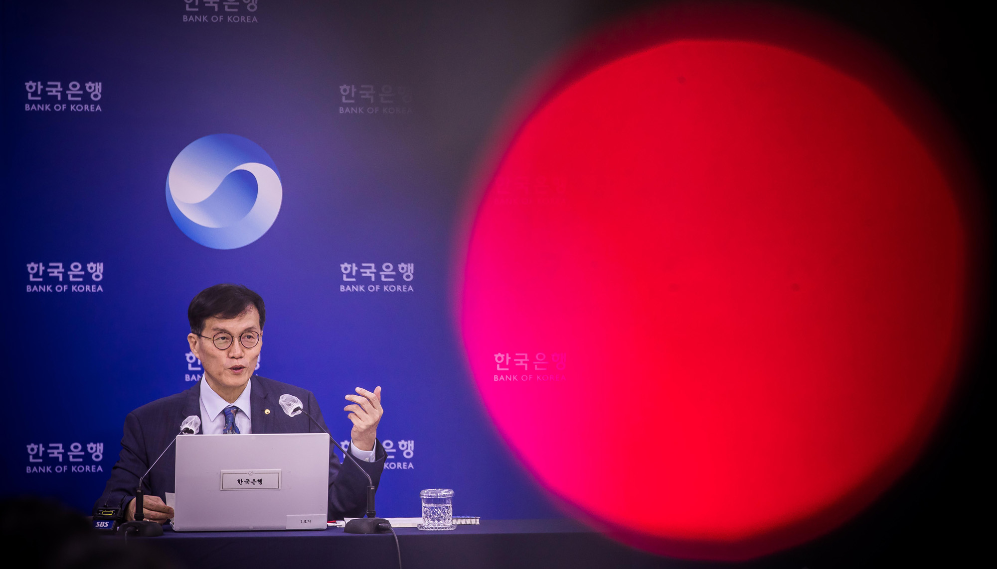 경제;금융;한국은행;기준금리;금통위;금통위본회의;금융통화위원회본회의;한은금통위