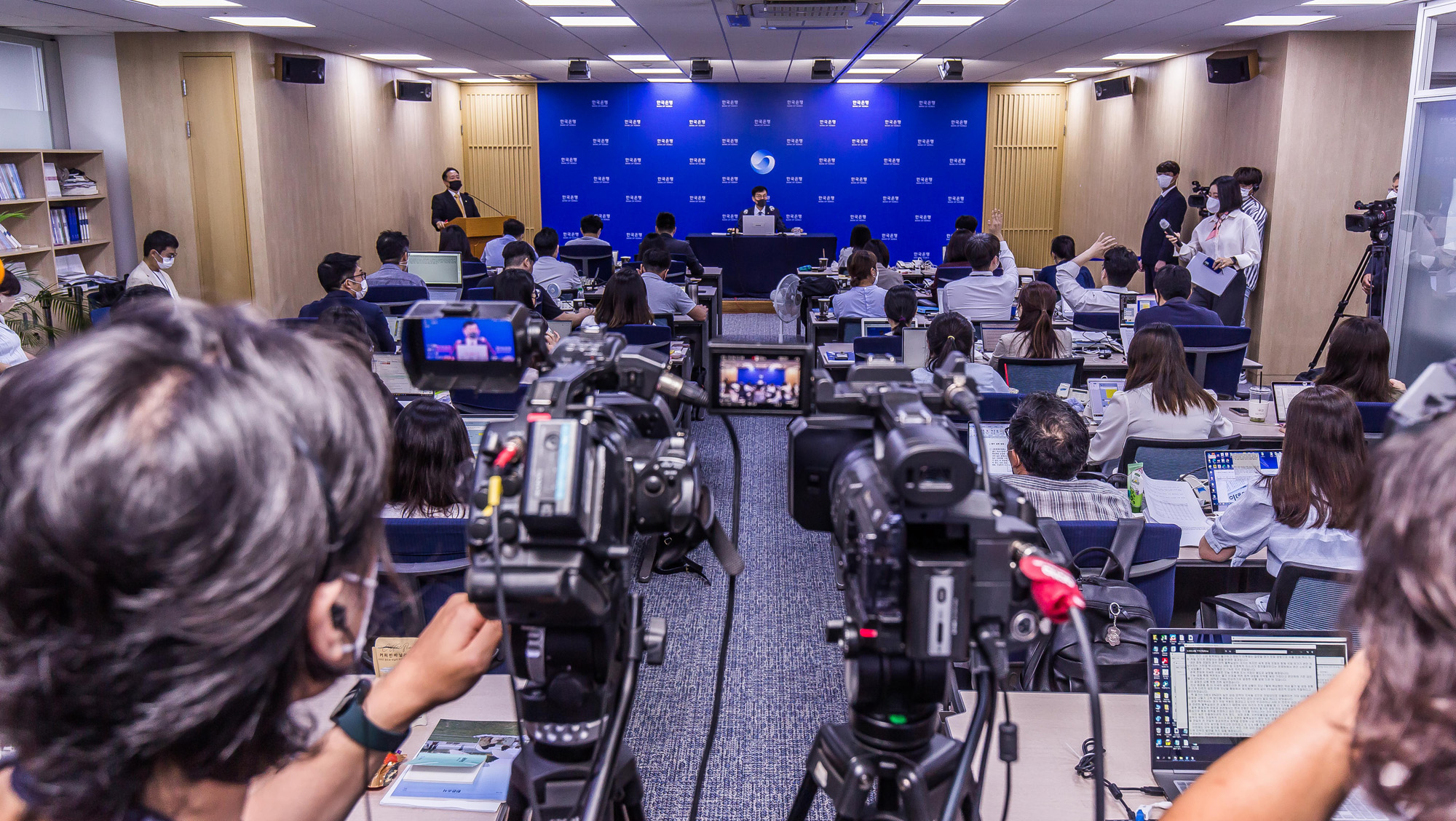 경제;금융;한국은행;기준금리;금통위;금통위본회의;금융통화위원회본회의;한은금통위