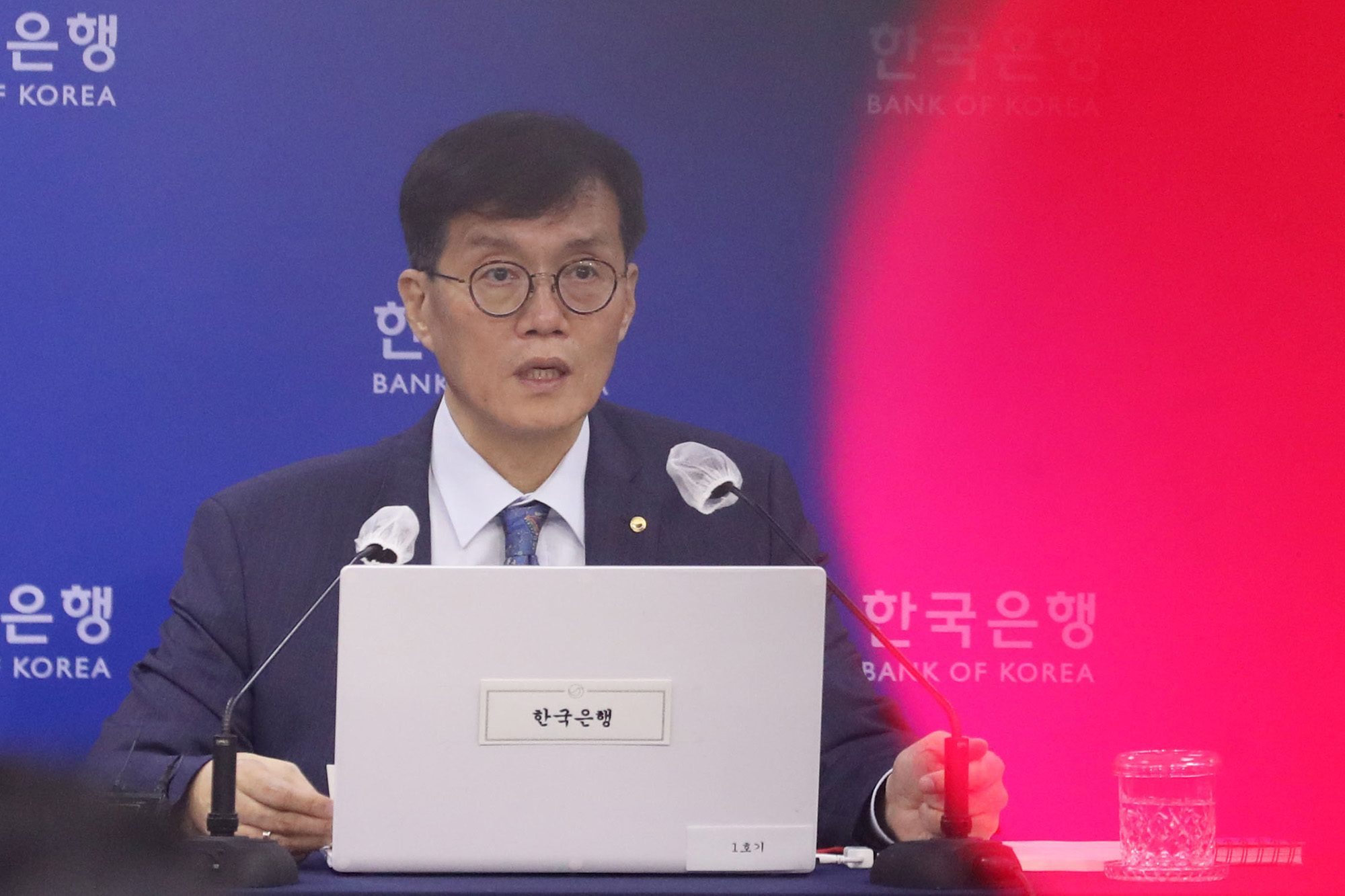 경제;금융;한국은행;기준금리;금통위;금통위본회의;금융통화위원회본회의;한은금통위