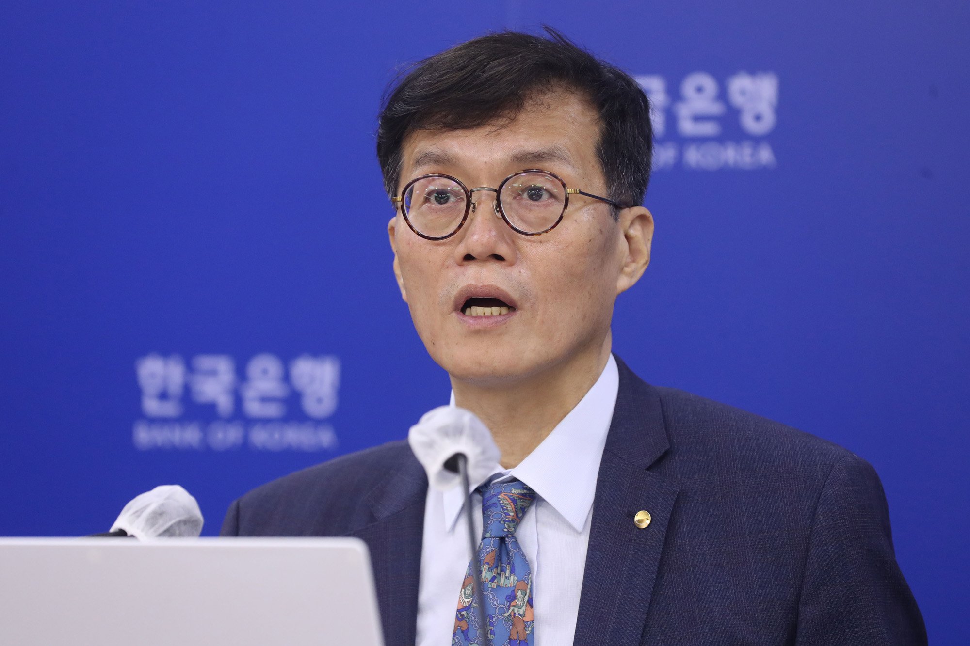 경제;금융;한국은행;기준금리;금통위;금통위본회의;금융통화위원회본회의;한은금통위