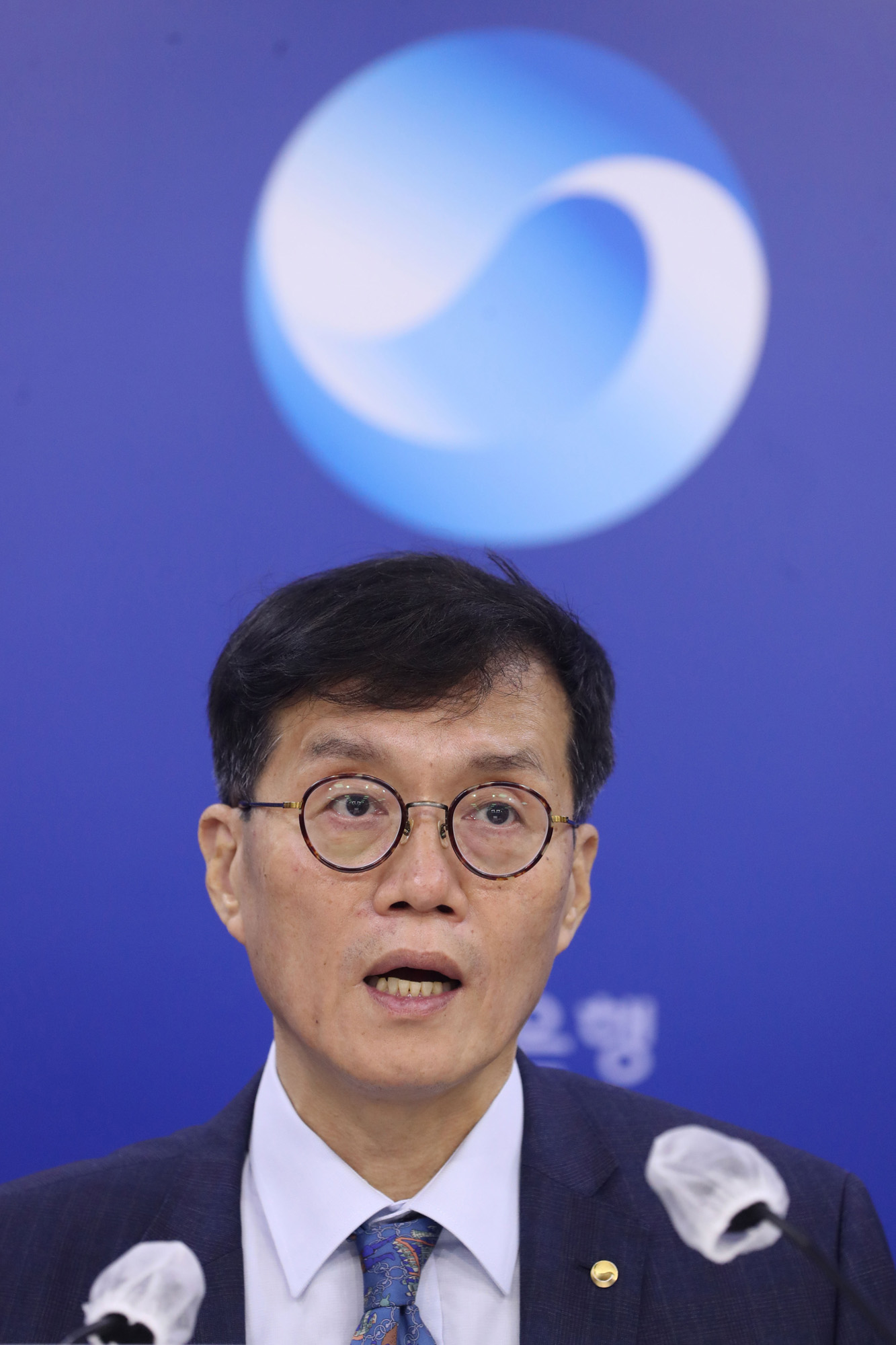 경제;금융;한국은행;기준금리;금통위;금통위본회의;금융통화위원회본회의;한은금통위