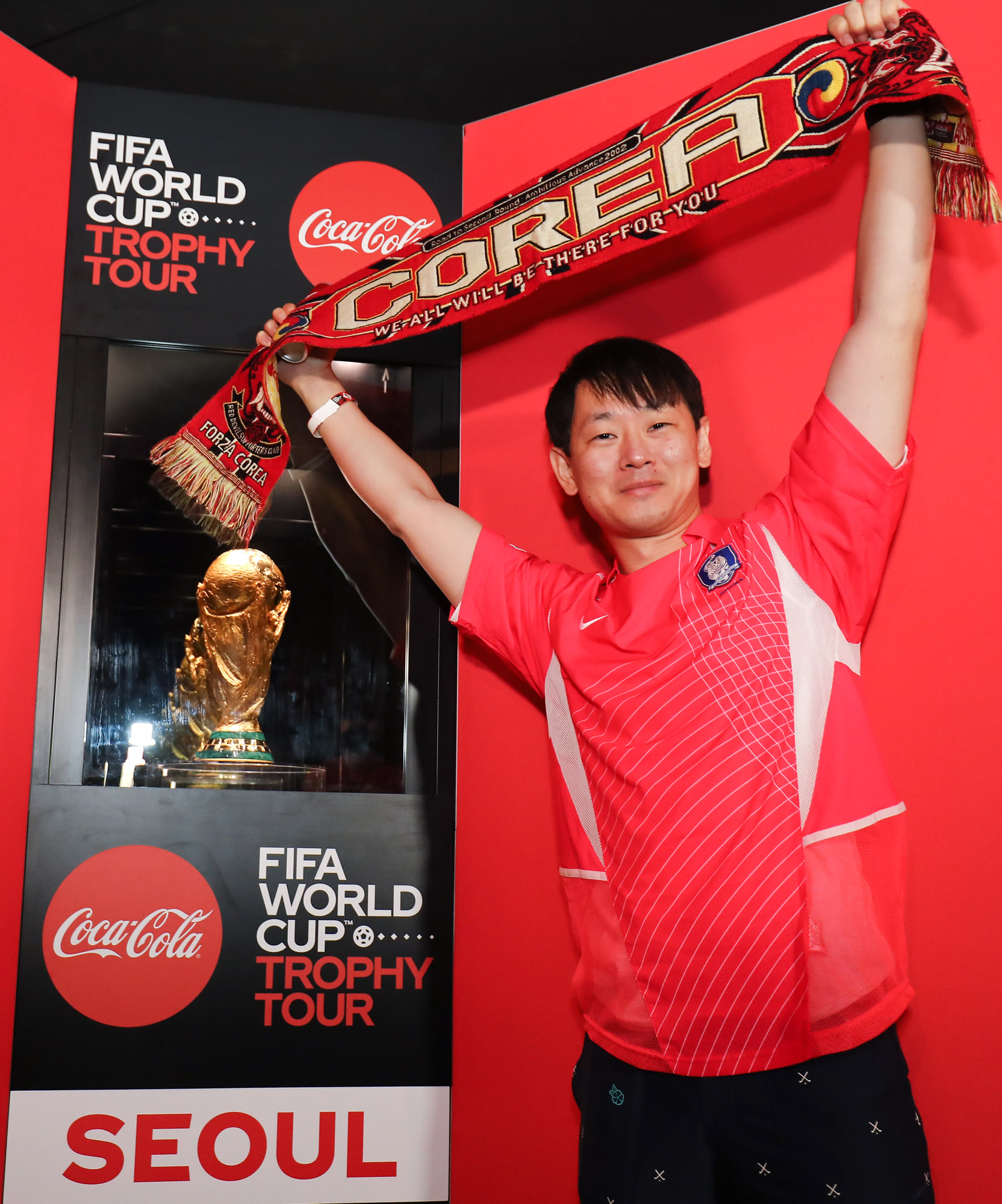 월드컵;월드컵트로피;월드컵트로피일반인;축구;우승트로피