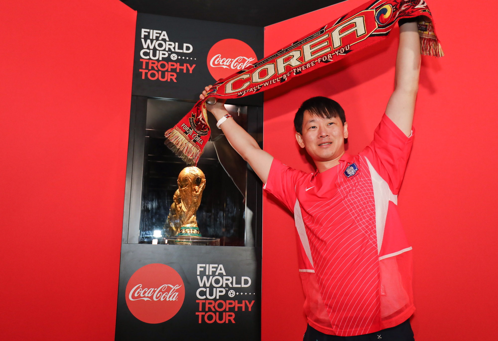 월드컵;월드컵트로피;월드컵트로피일반인;축구;우승트로피