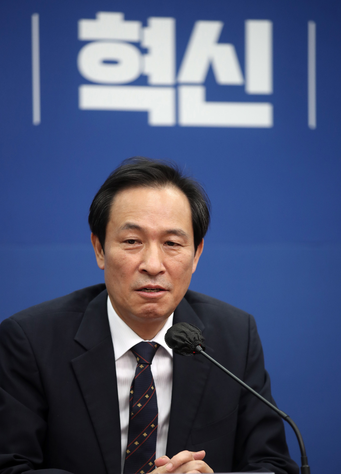 정치;국회;더불어민주당 새로고침위원회;우상호