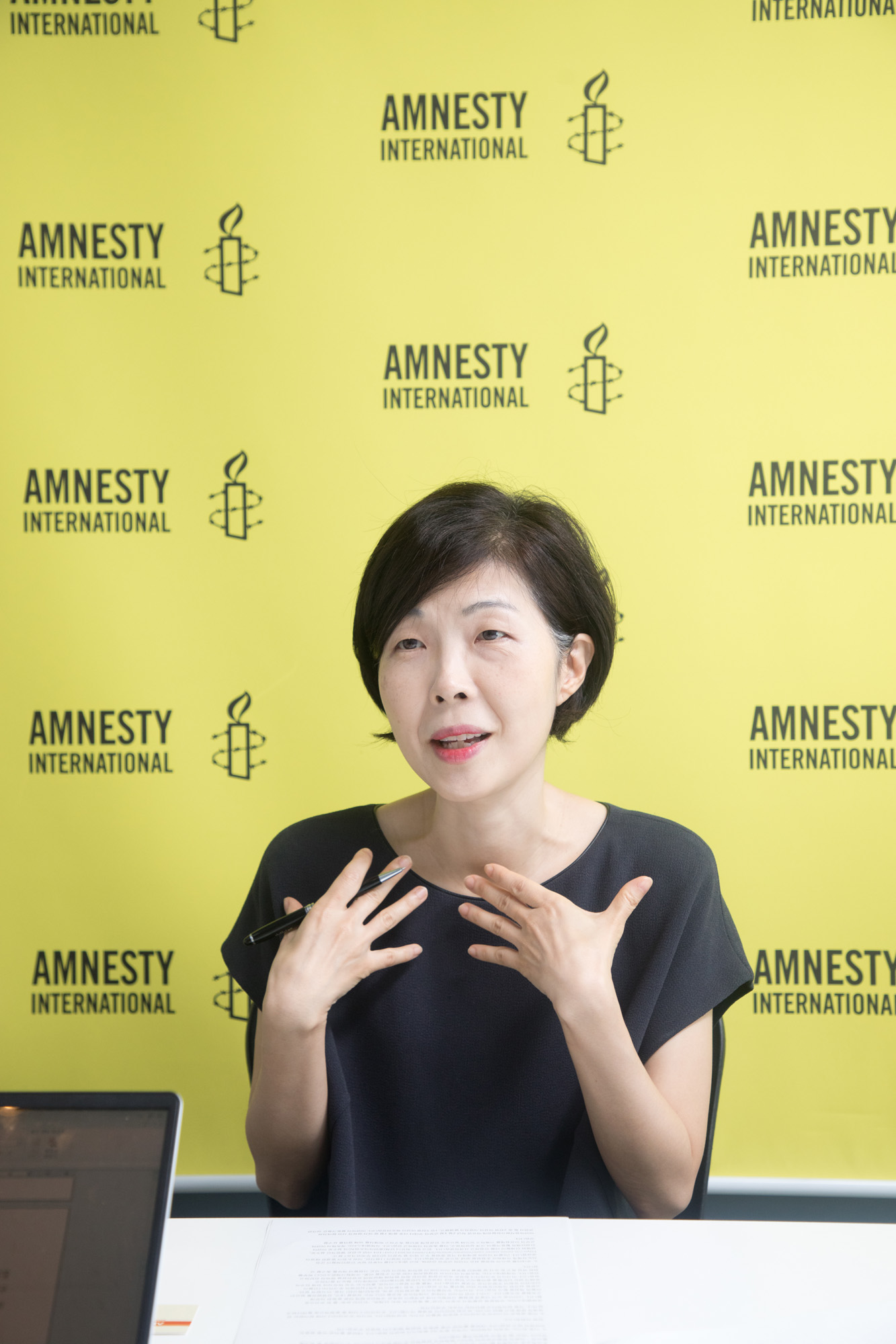 사회;인권;국제엠네스트;윤지현;사무처장