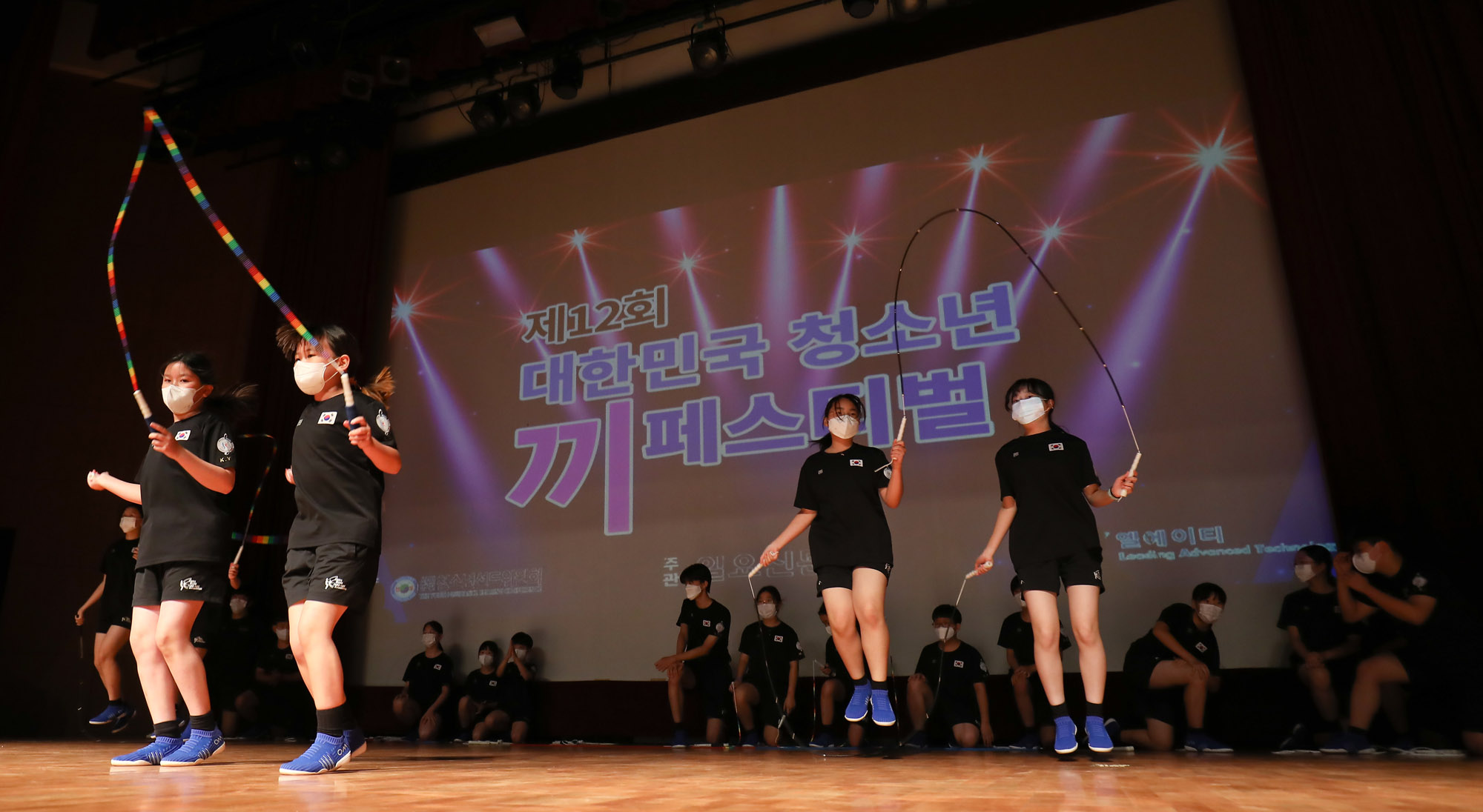 끼페스티벌;일요신문끼페스티벌