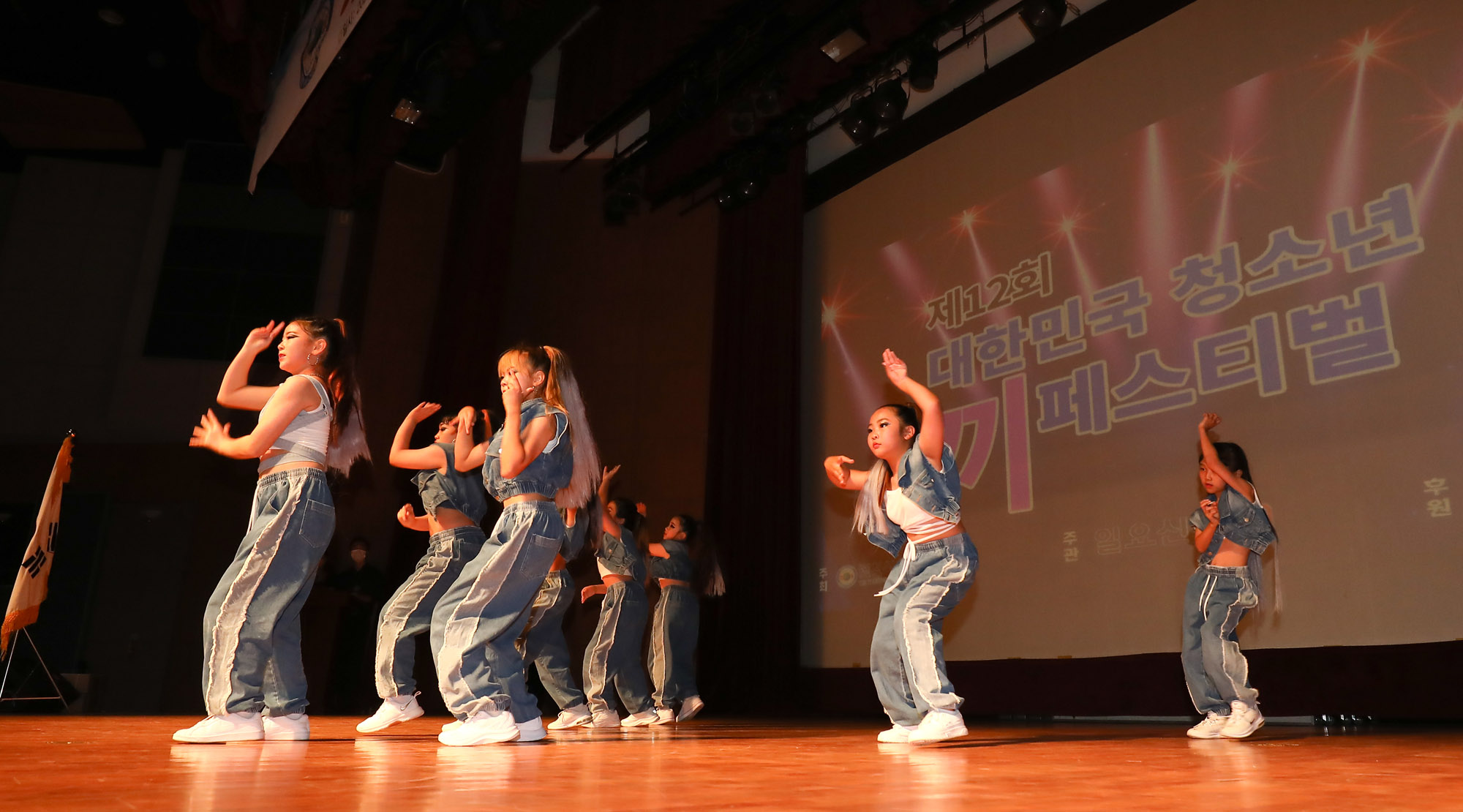 끼페스티벌;일요신문끼페스티벌