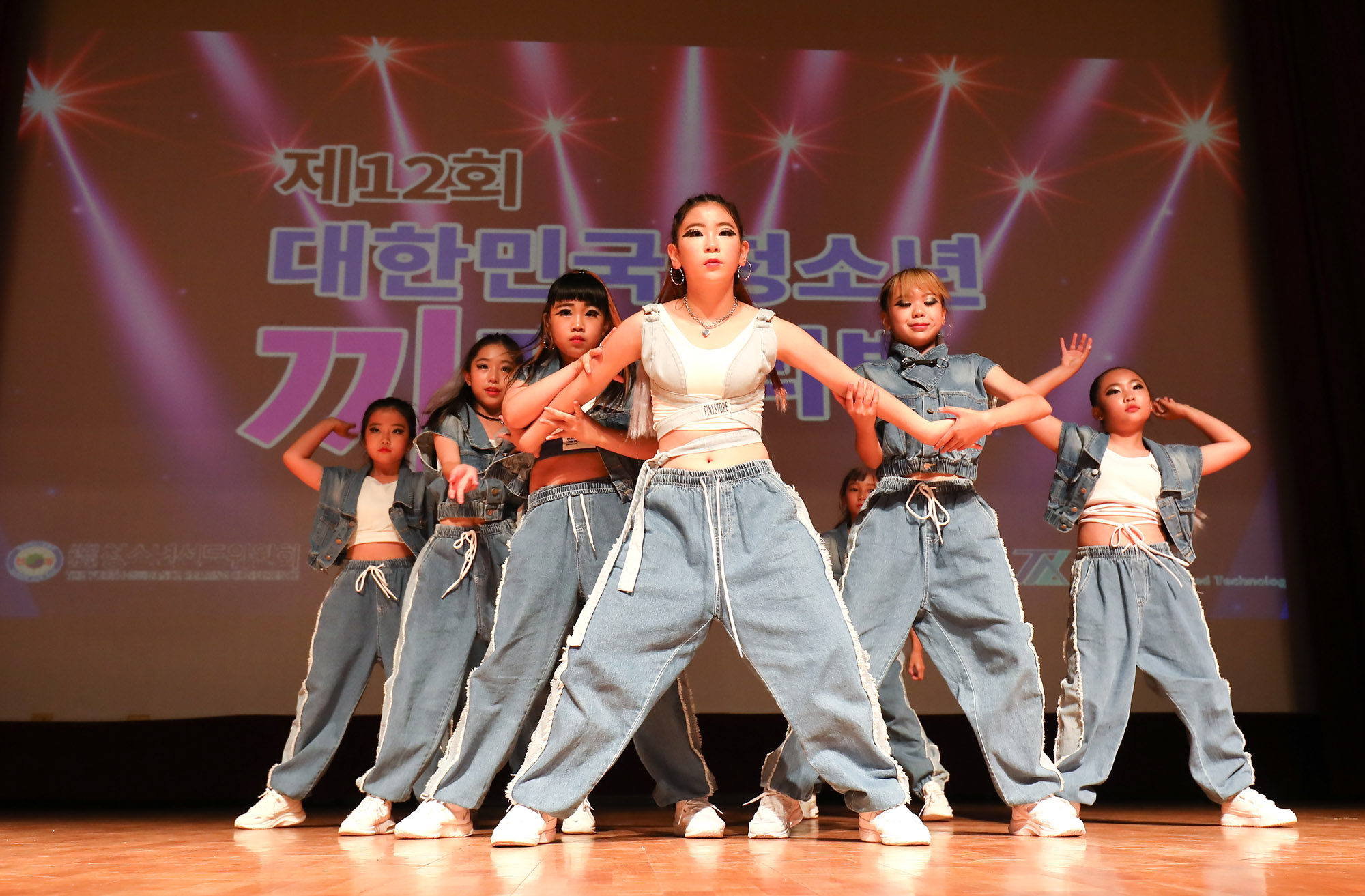 끼페스티벌;일요신문끼페스티벌