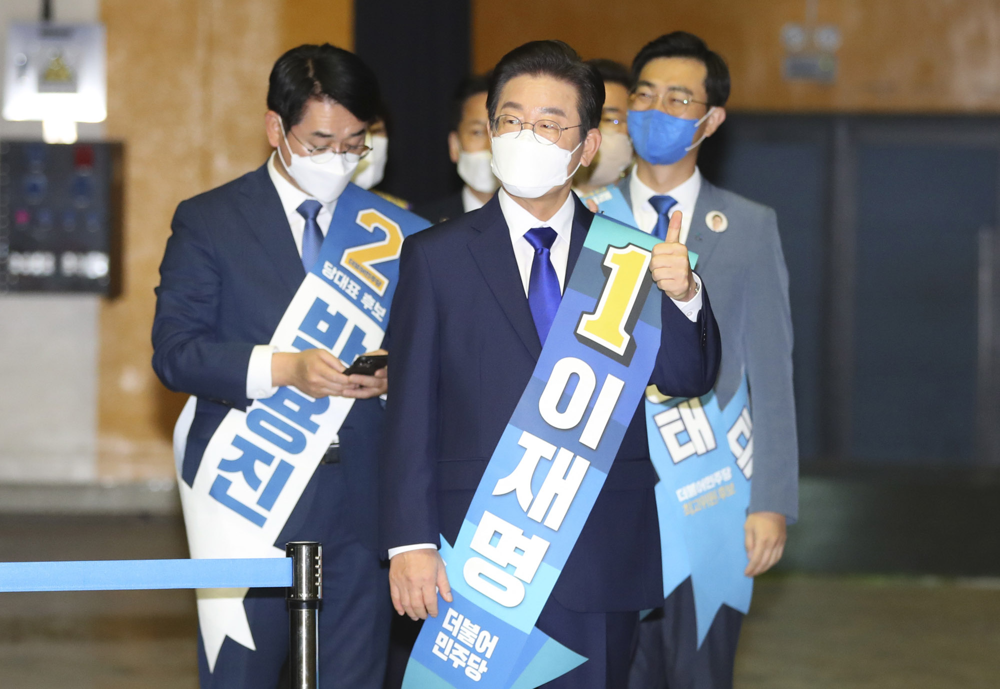 민주당;민주당전당대회;더불어민주당전당대회;이재명당대표