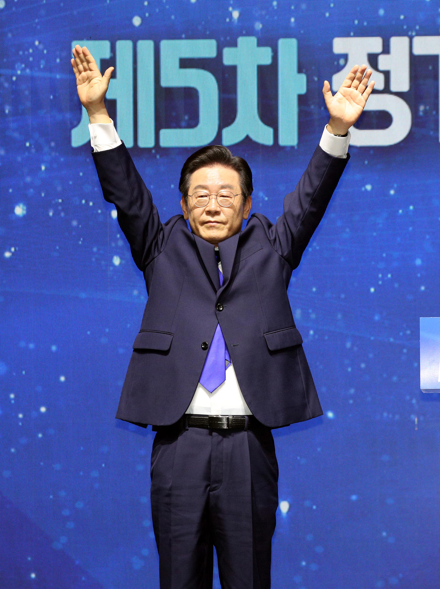 정치;더불어민주당;더불어민주당전당대회;이재명;이재명당대표