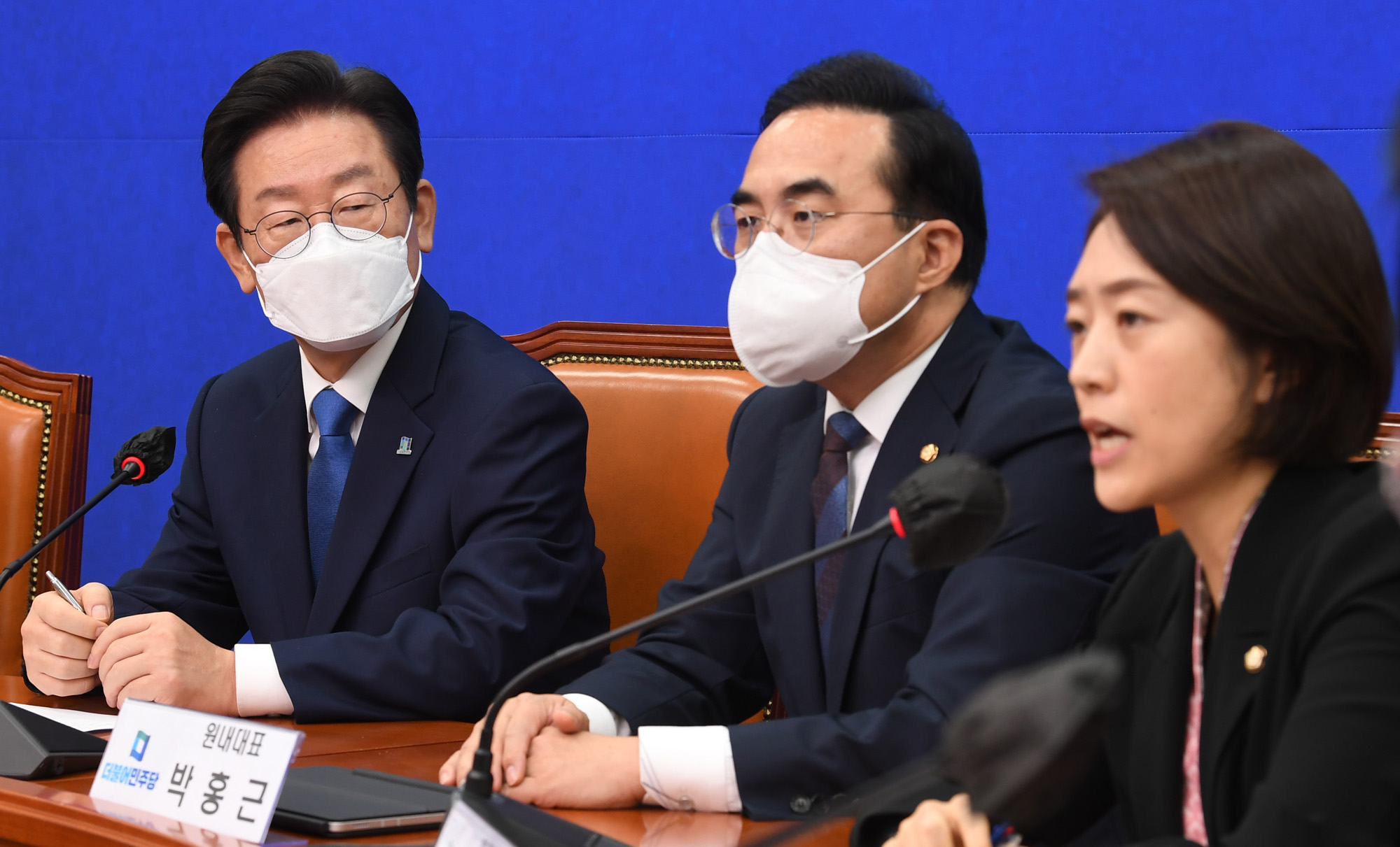 정치;정당;더불어민주당;최고위원회의
