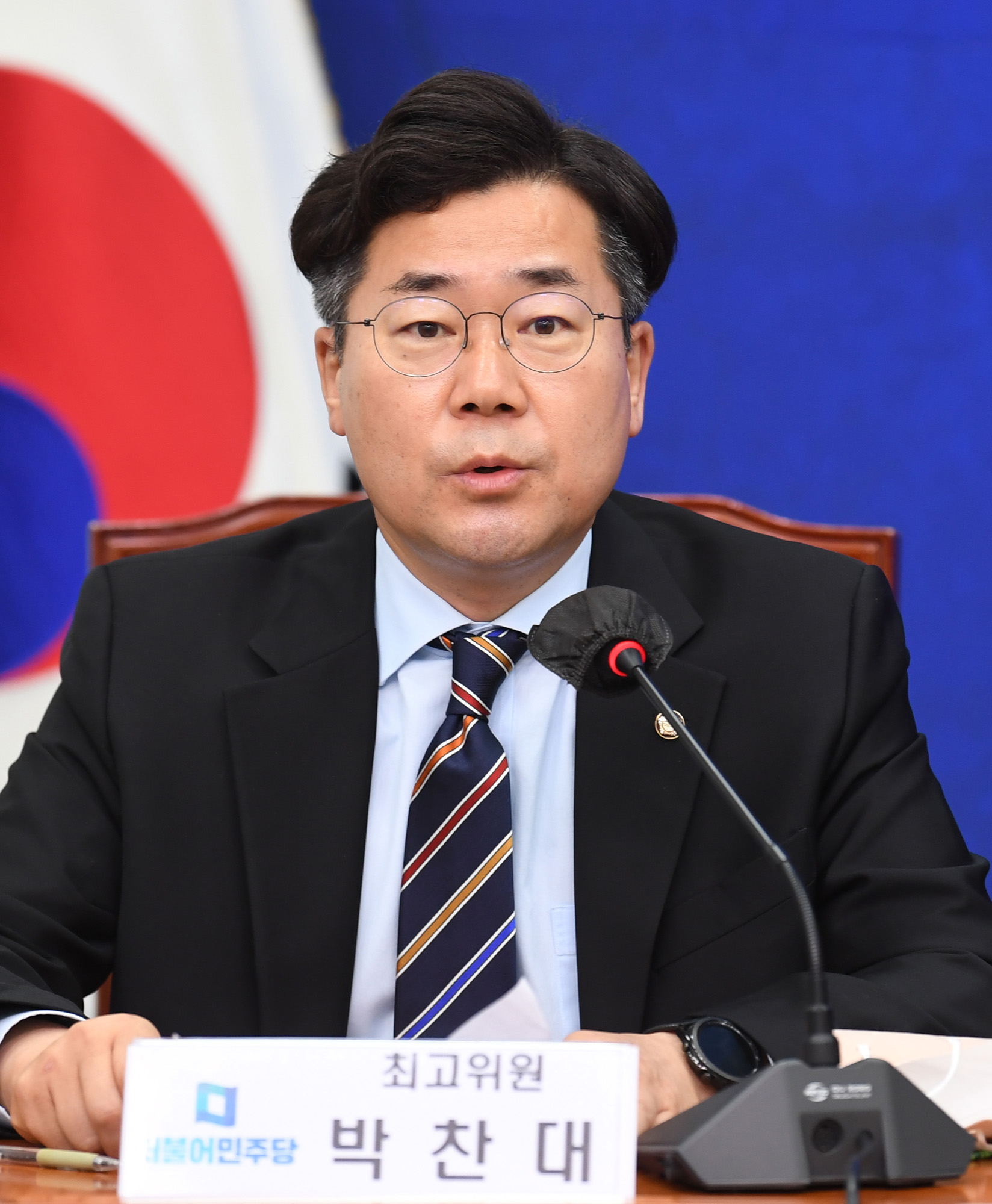 정치;정당;더불어민주당;최고위원회의