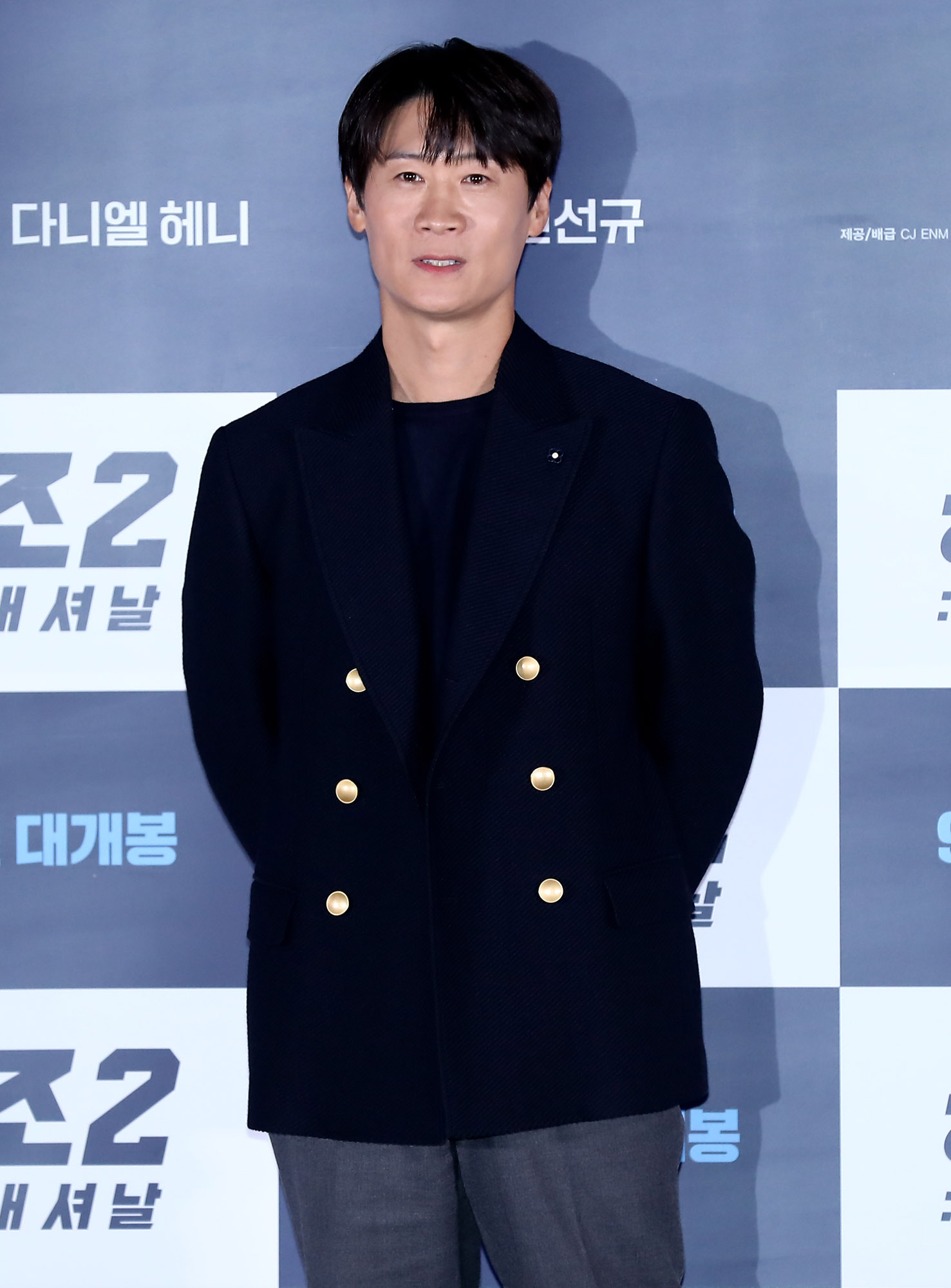 공조;영화공조;공조2언론시사회