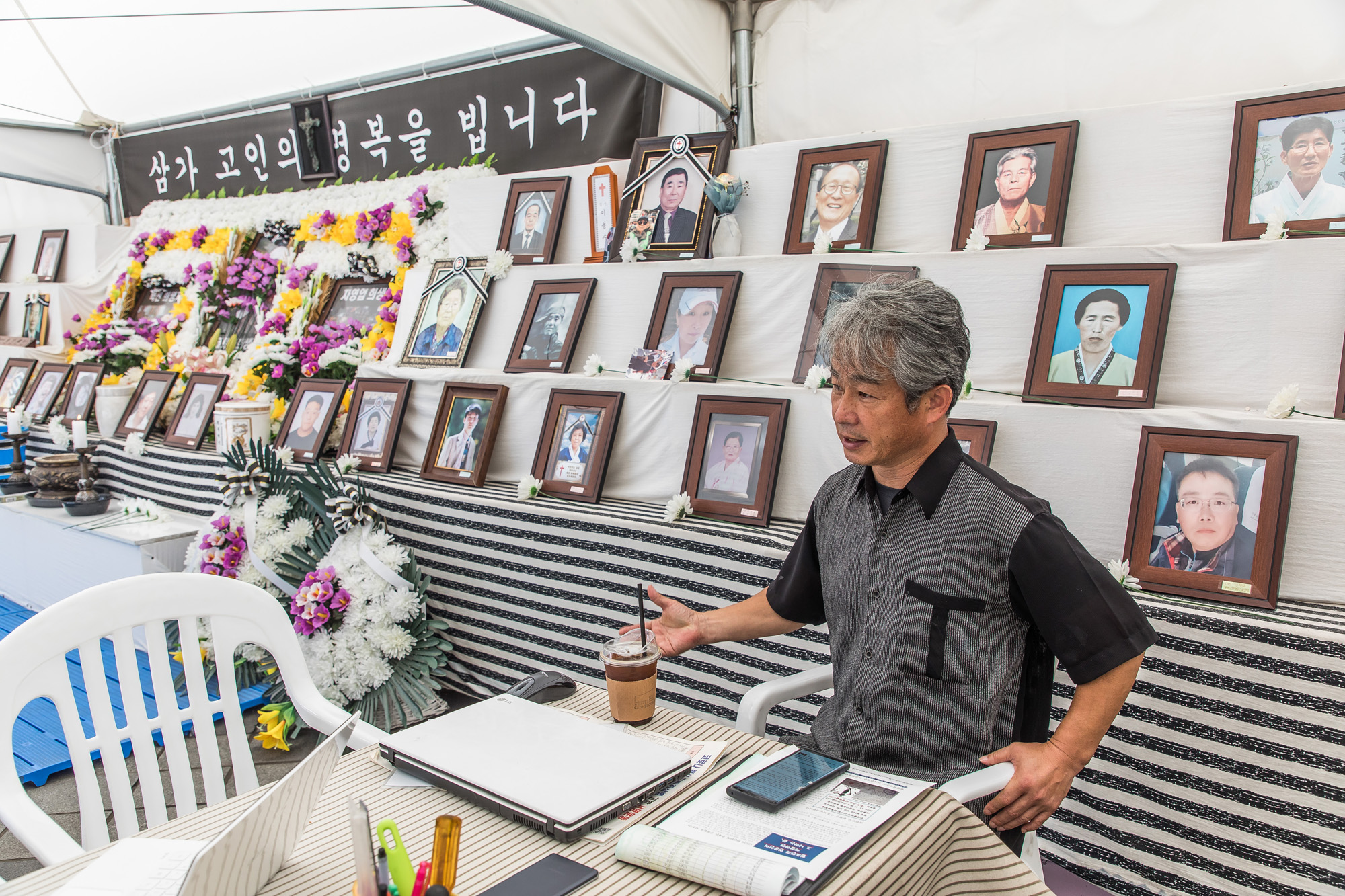 사회;세태;코로나19;신종코로나바이러스감염증;코로나백신피해자합동분향소;코로나19진상규명시민연대;정창옥