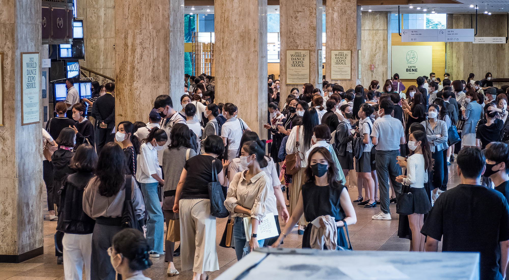 경제;인플레이션;글로벌인플레;문화;예술;공연;theater;세종문화회관;대극장;매표소