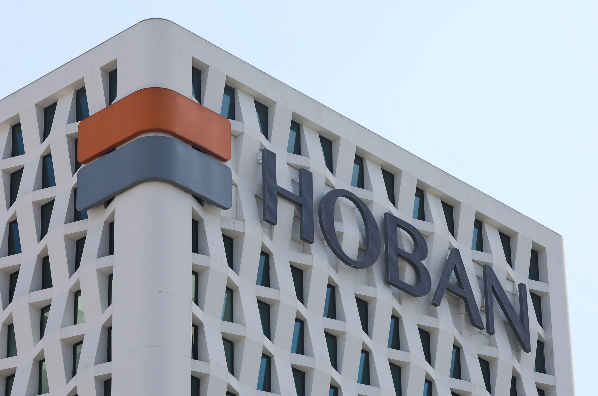 경제;호반;호반건설;호반그룹;호반본사