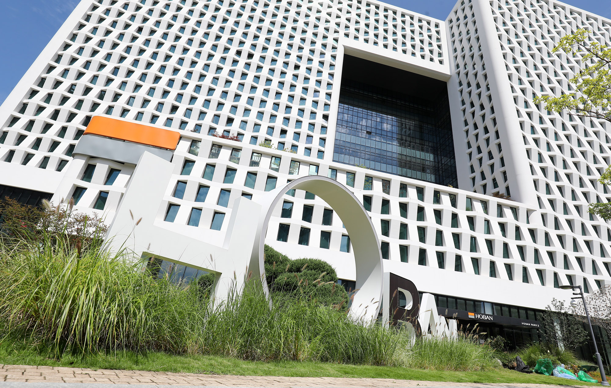 경제;호반;호반건설;호반그룹;호반본사