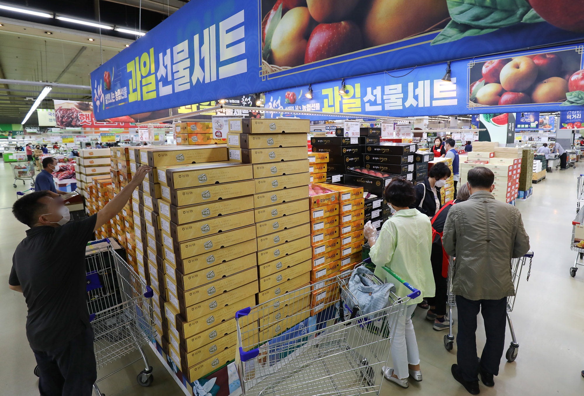 추석물가;추석;하나로마트;물가