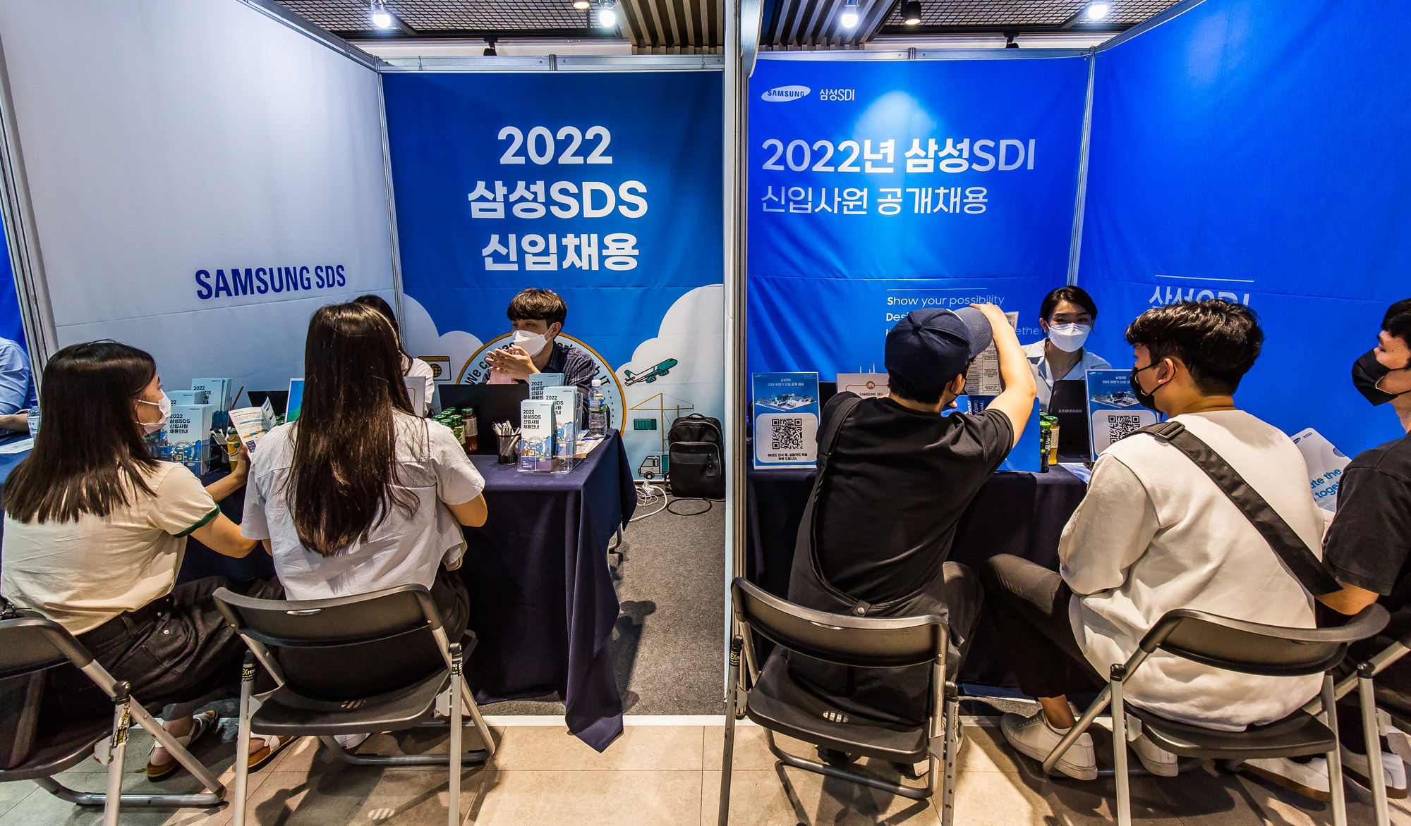경제;취업;동국대학교;취업박람회;2022 에너자이즈 동국 잡&커리어 업데이트 페스티;대학생취업