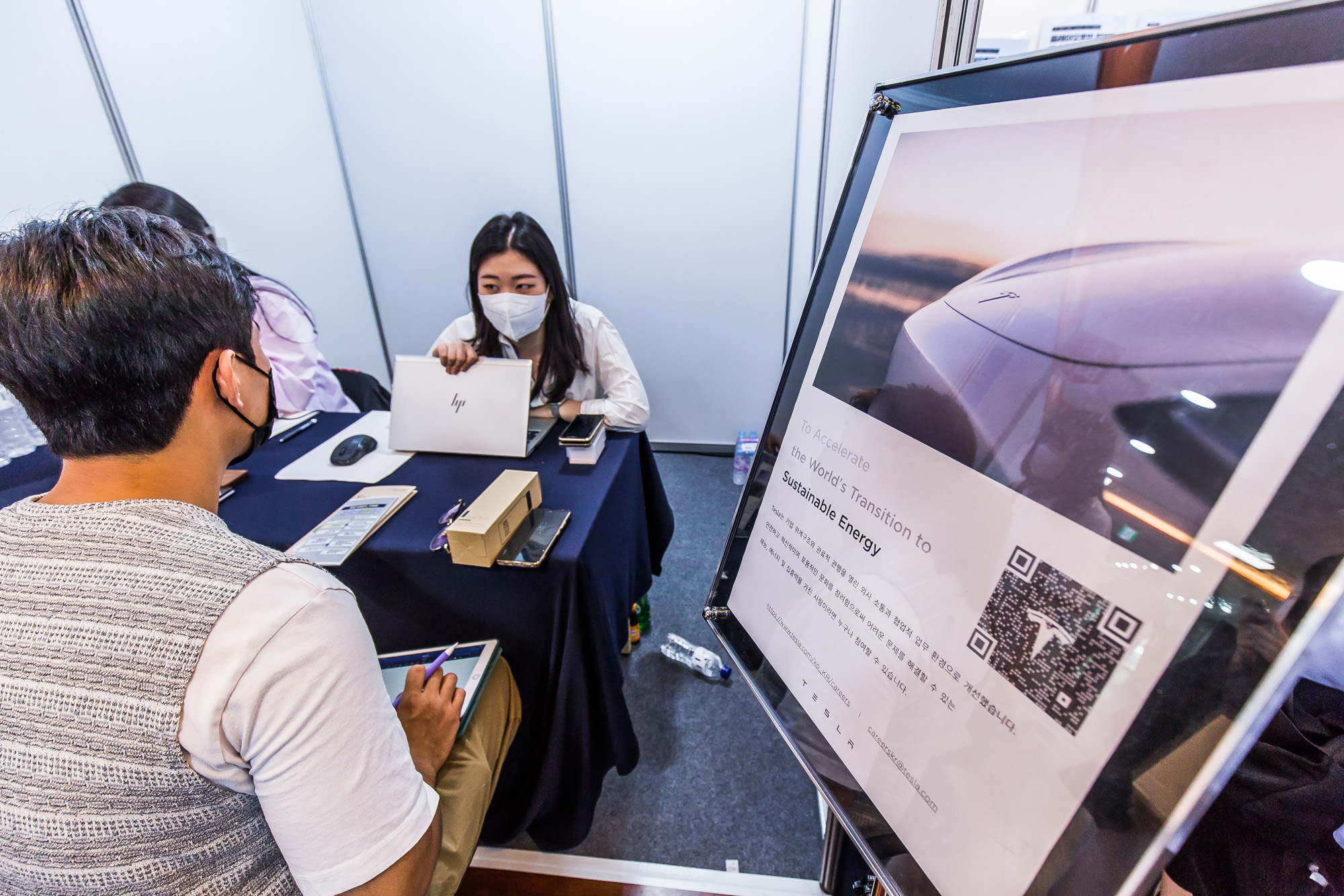 경제;취업;동국대학교;취업박람회;2022 에너자이즈 동국 잡&커리어 업데이트 페스티;대학생취업