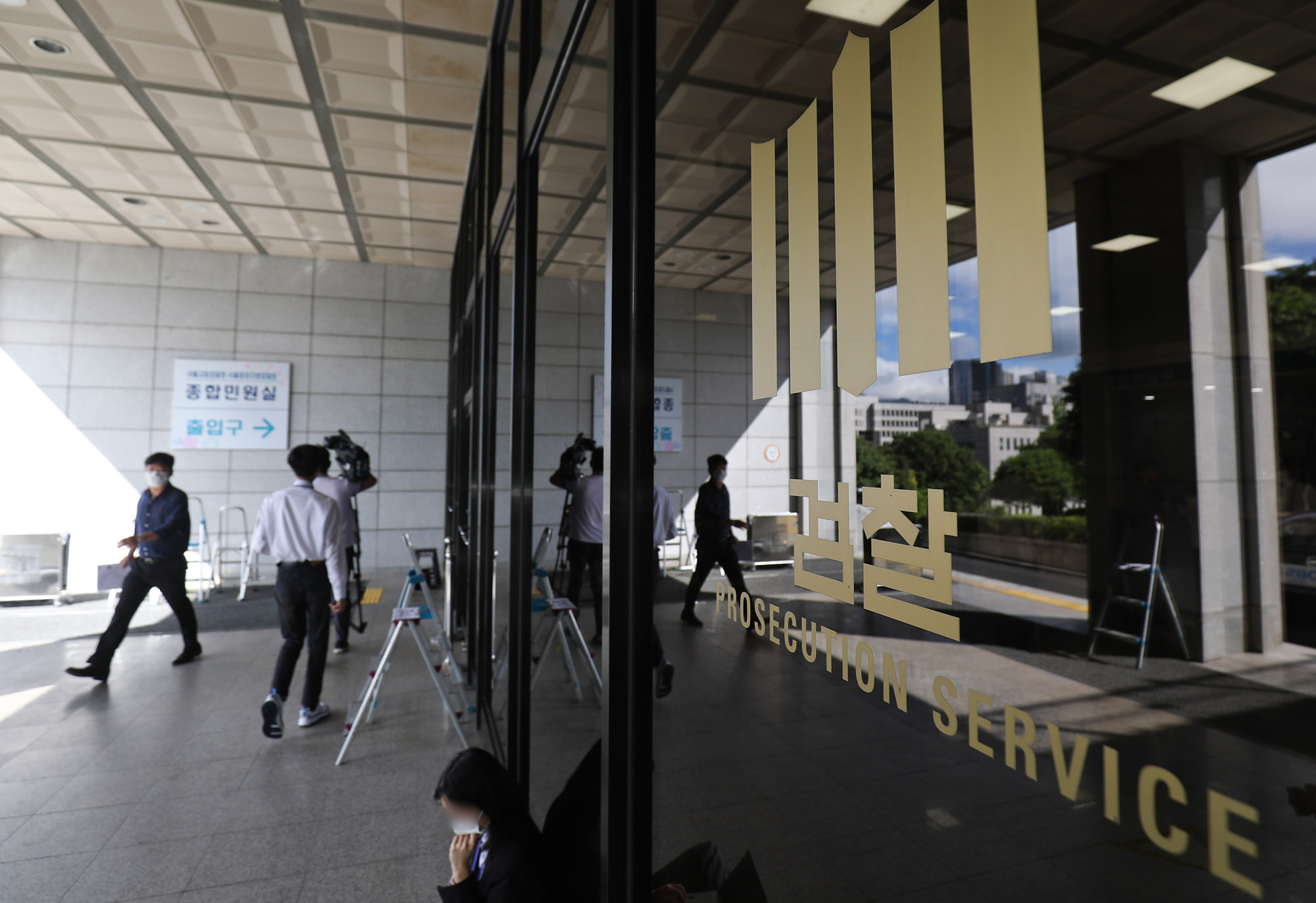 정치;이재명;이재명검찰소환;이재명검찰불출석;서울중앙지검;포토라인