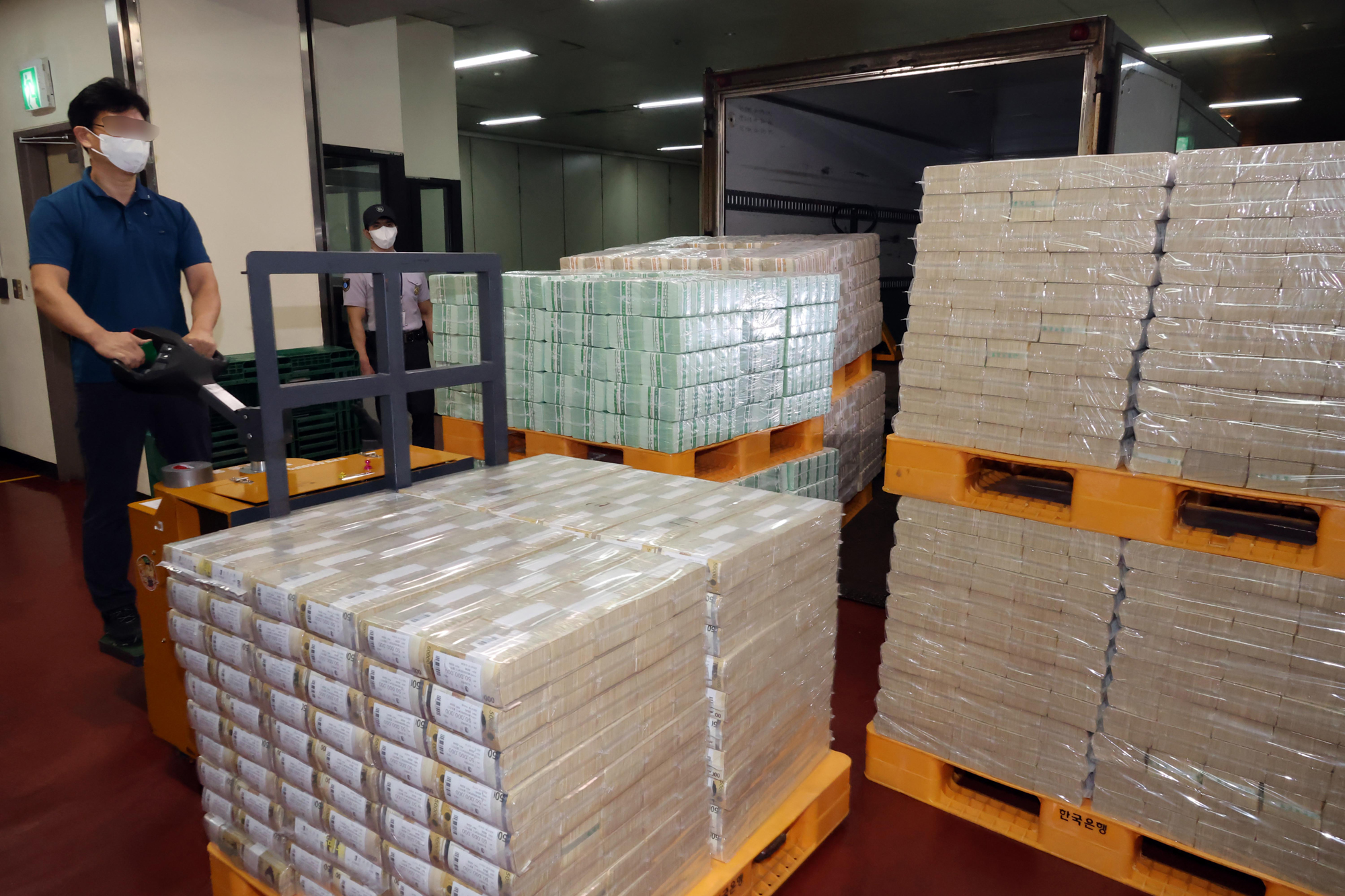 경제;한국은행;추석자금;방출;현금