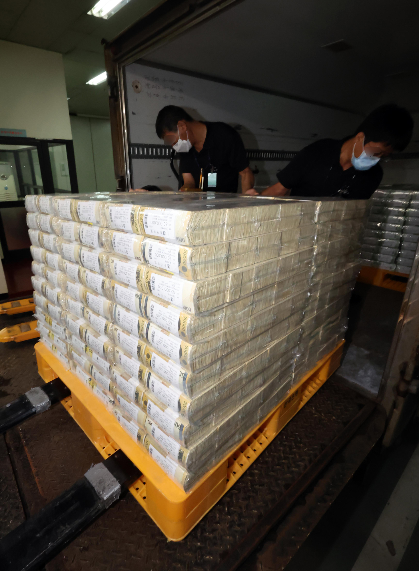 경제;한국은행;추석자금;방출;현금