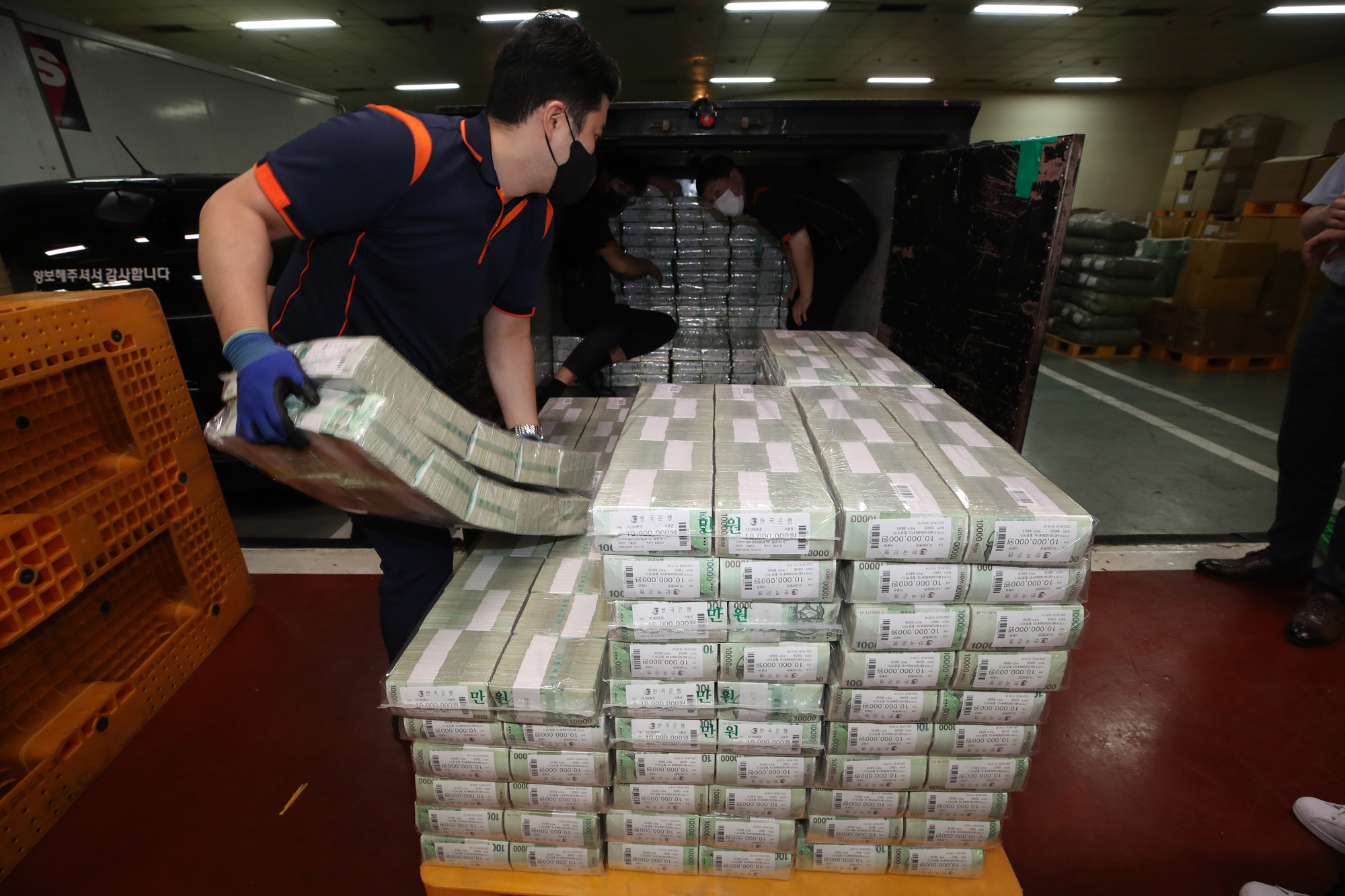 경제;한국은행;추석자금;방출;현금