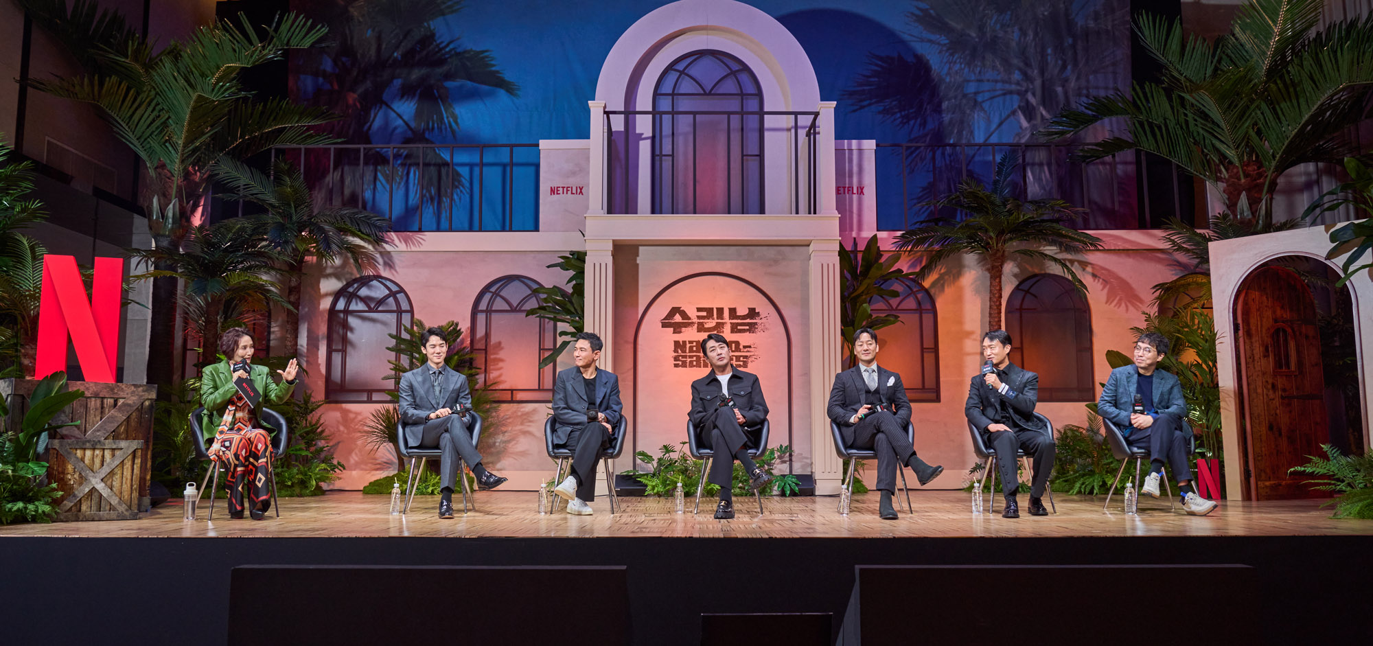 수리남;넷플릭스수리남;넷플릭스영화