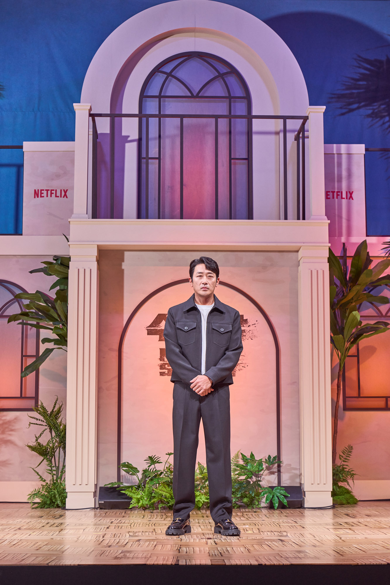 수리남;넷플릭스수리남;넷플릭스영화