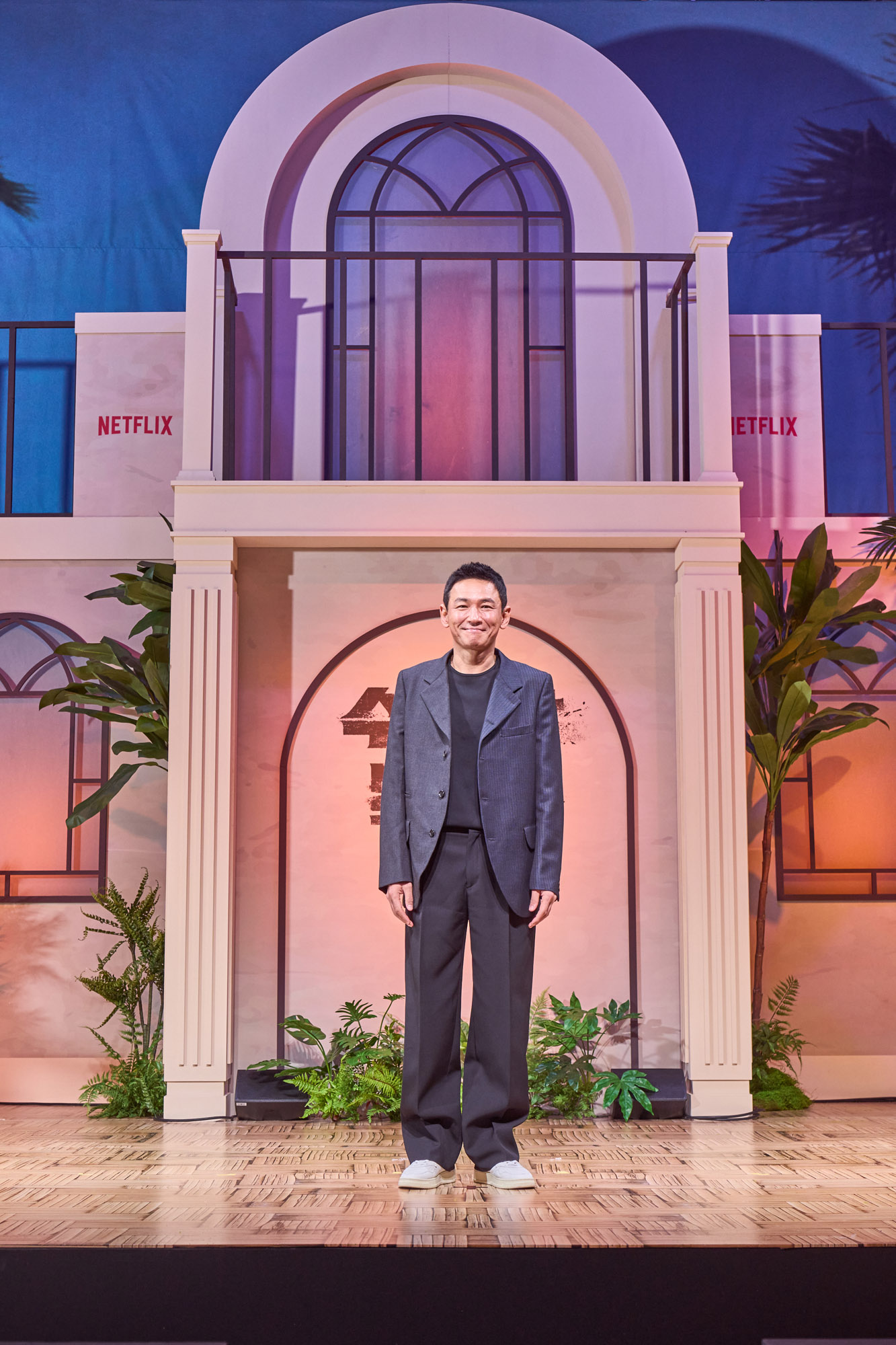 수리남;넷플릭스수리남;넷플릭스영화