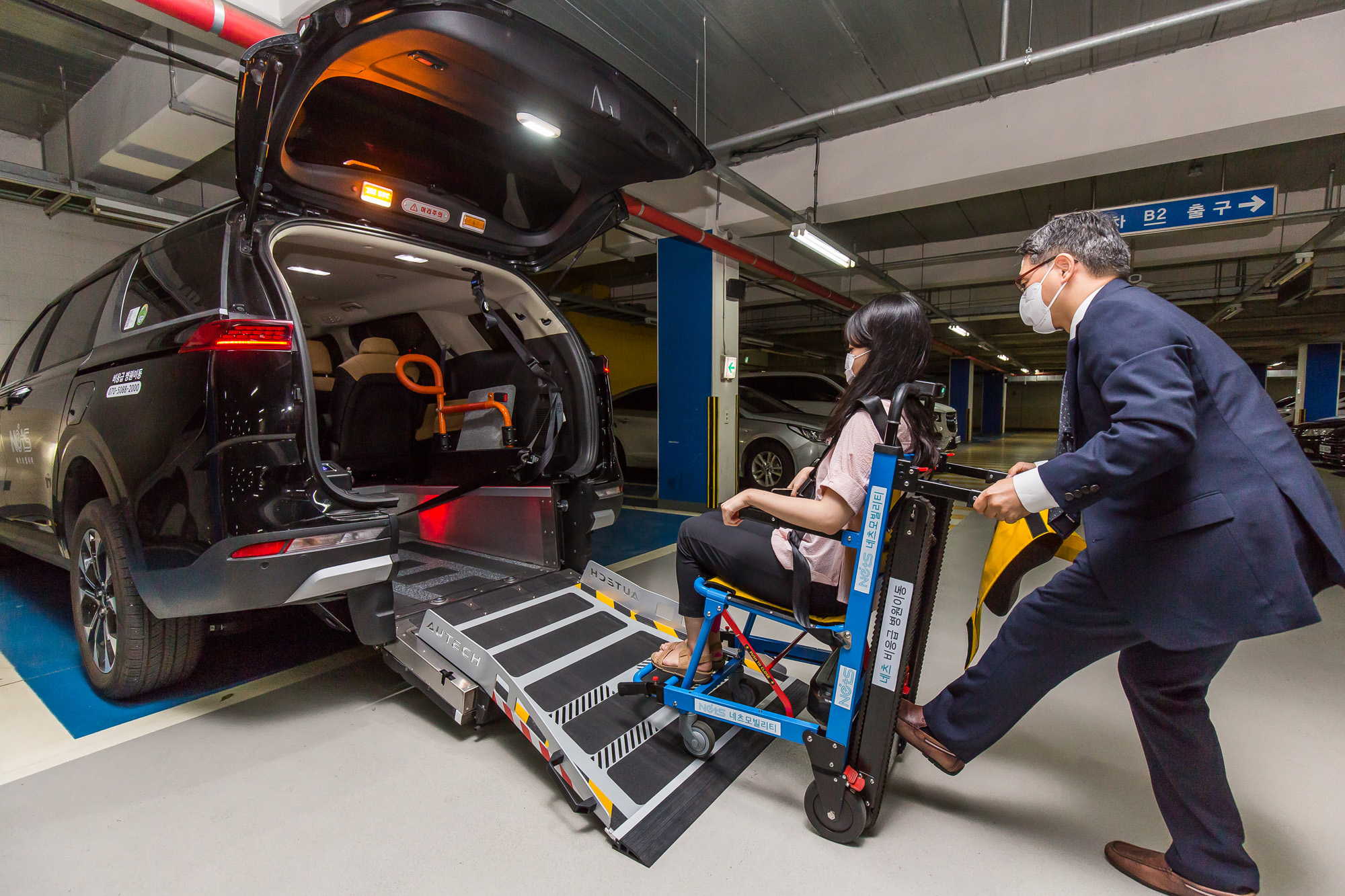 경제;기업;스타트업;메이븐플러스;네츠모빌리티;병원동행서비스;고위드유;김원종;몽셰프;병원동행매니저;차량이동서비스;전동휠체어;전동식리프트