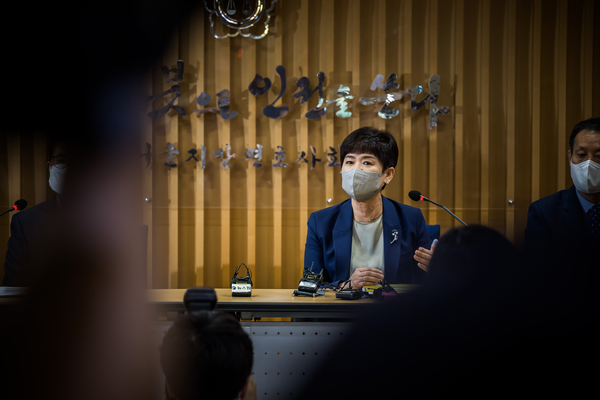 사회;사건사고;군관련사고;특검;특별검사;안미영특검;공군성폭력사건;이예람중사사망사건;서울지방변호사회관