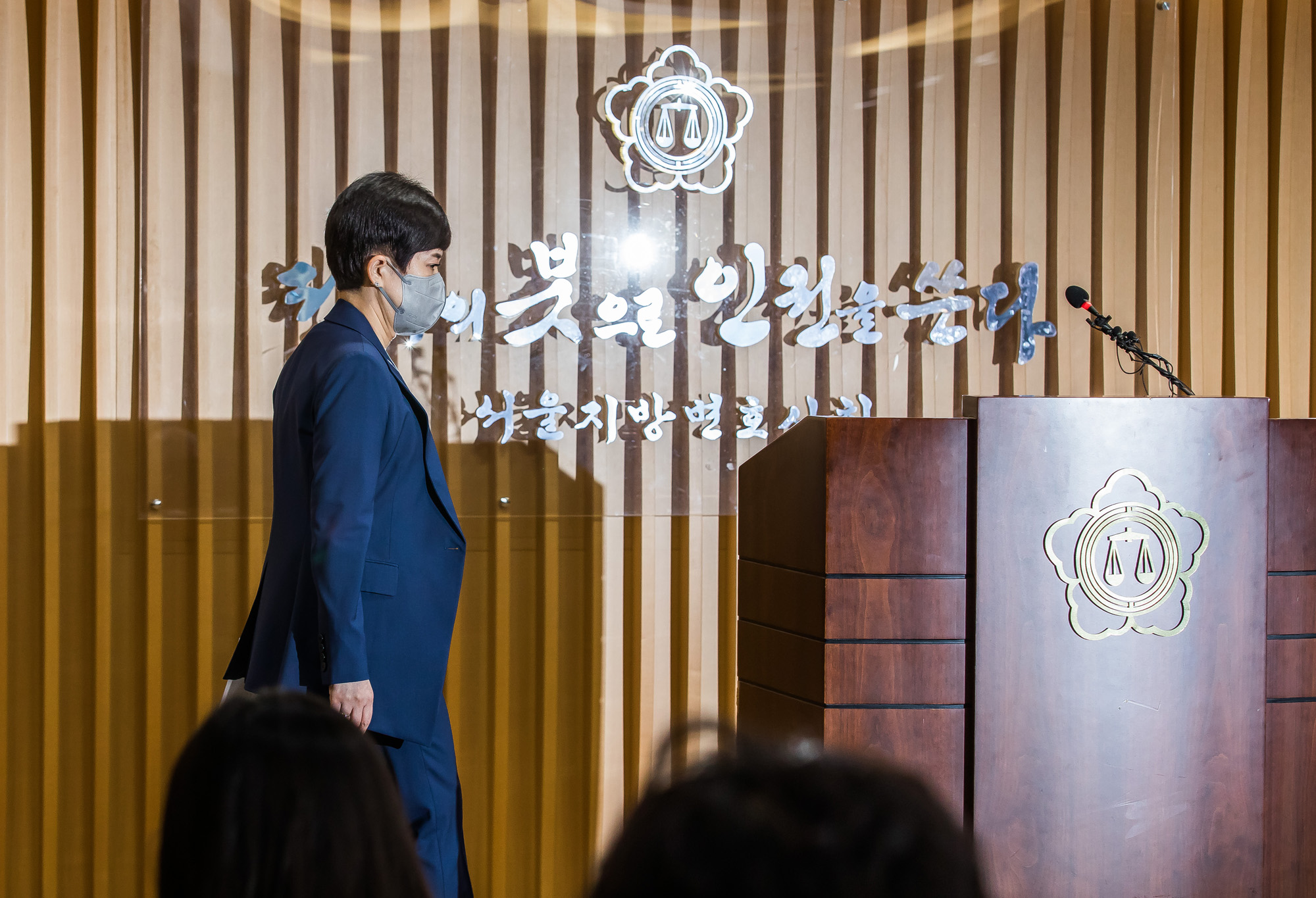 사회;사건사고;군관련사고;특검;특별검사;안미영특검;공군성폭력사건;이예람중사사망사건;서울지방변호사회관