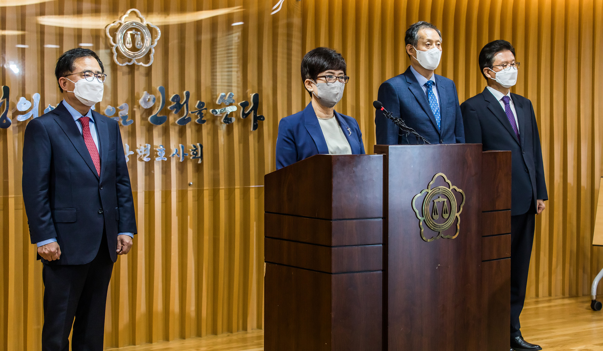 사회;사건사고;군관련사고;특검;특별검사;안미영특검;공군성폭력사건;이예람중사사망사건;서울지방변호사회관