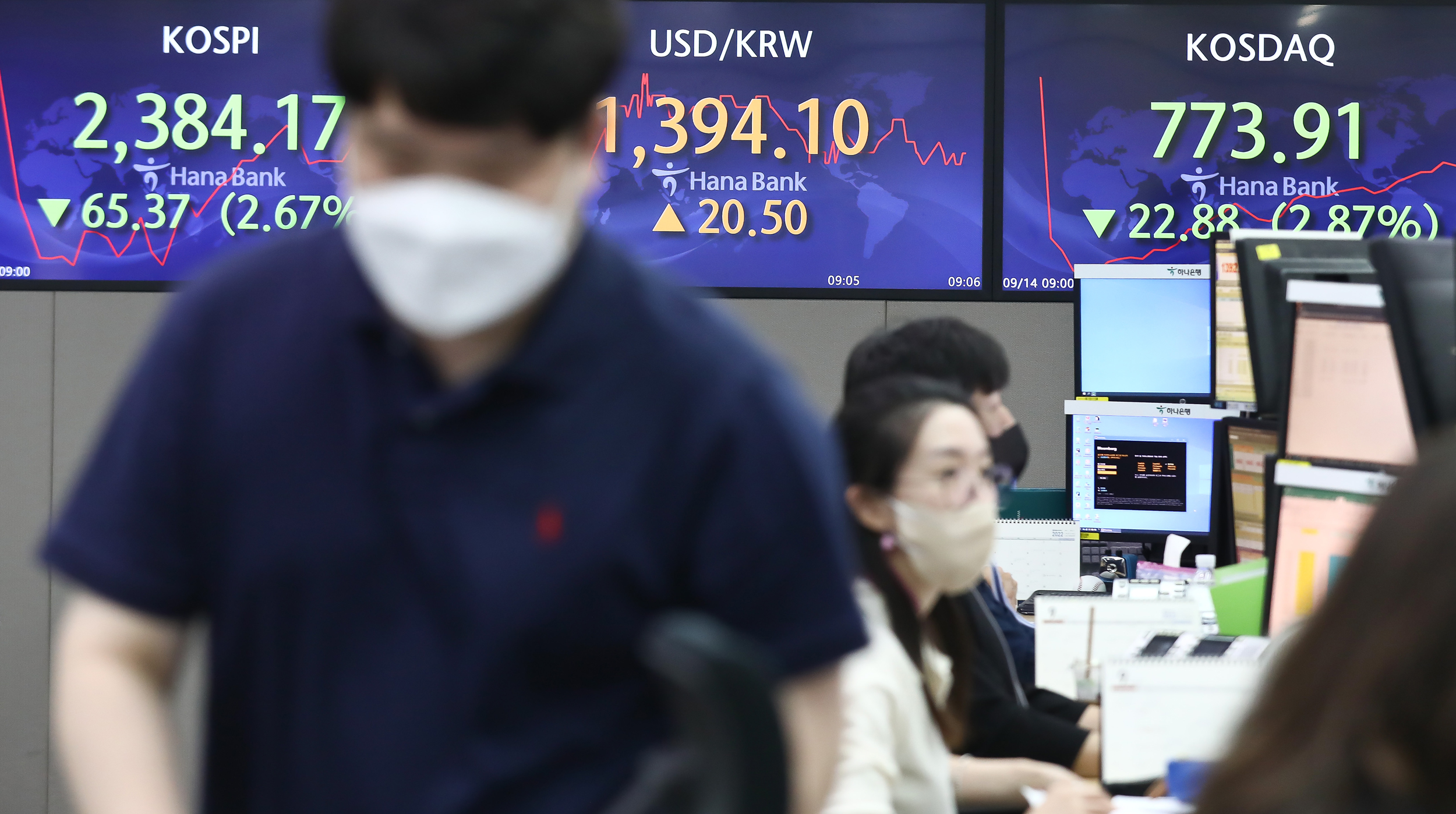 하나은행 딜링룸 원달러