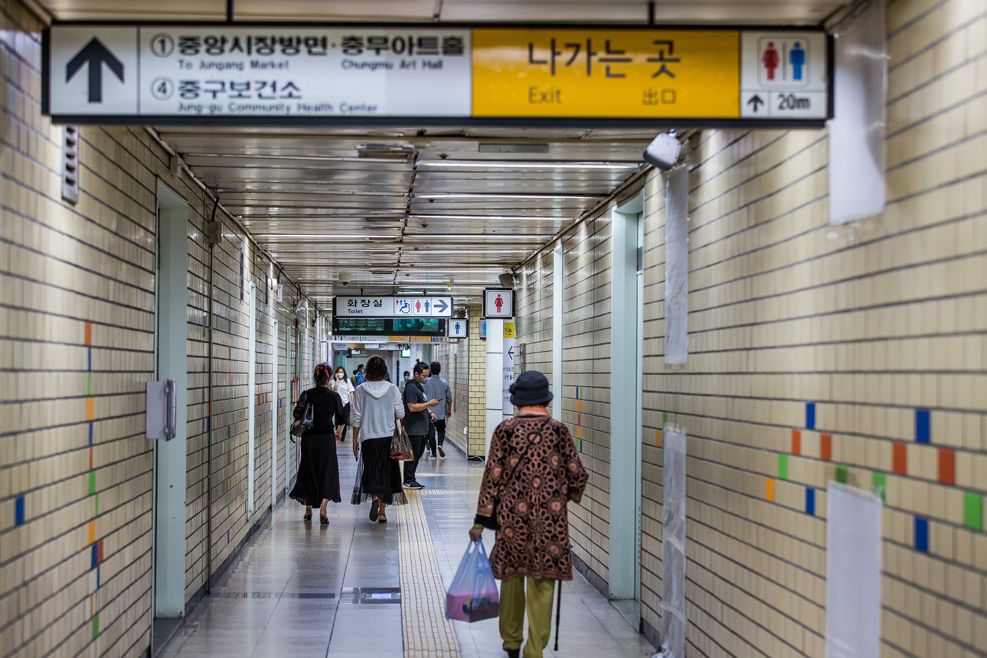 사회;사건사고;피살사건;신당역여자화장실;여성역무원피살;지하철역무원피살;신당역살인사건