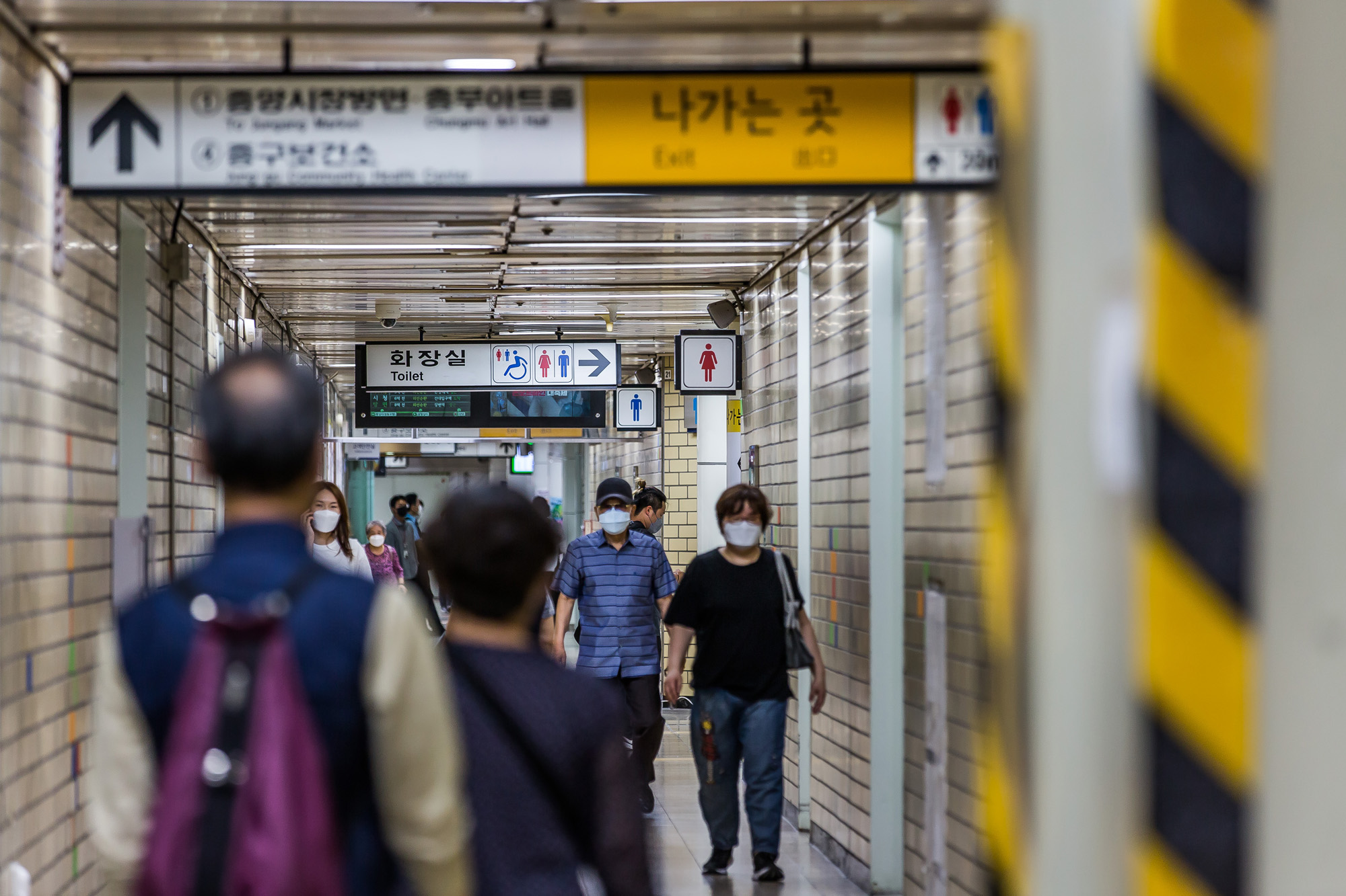 사회;사건사고;피살사건;신당역여자화장실;여성역무원피살;지하철역무원피살;신당역살인사건