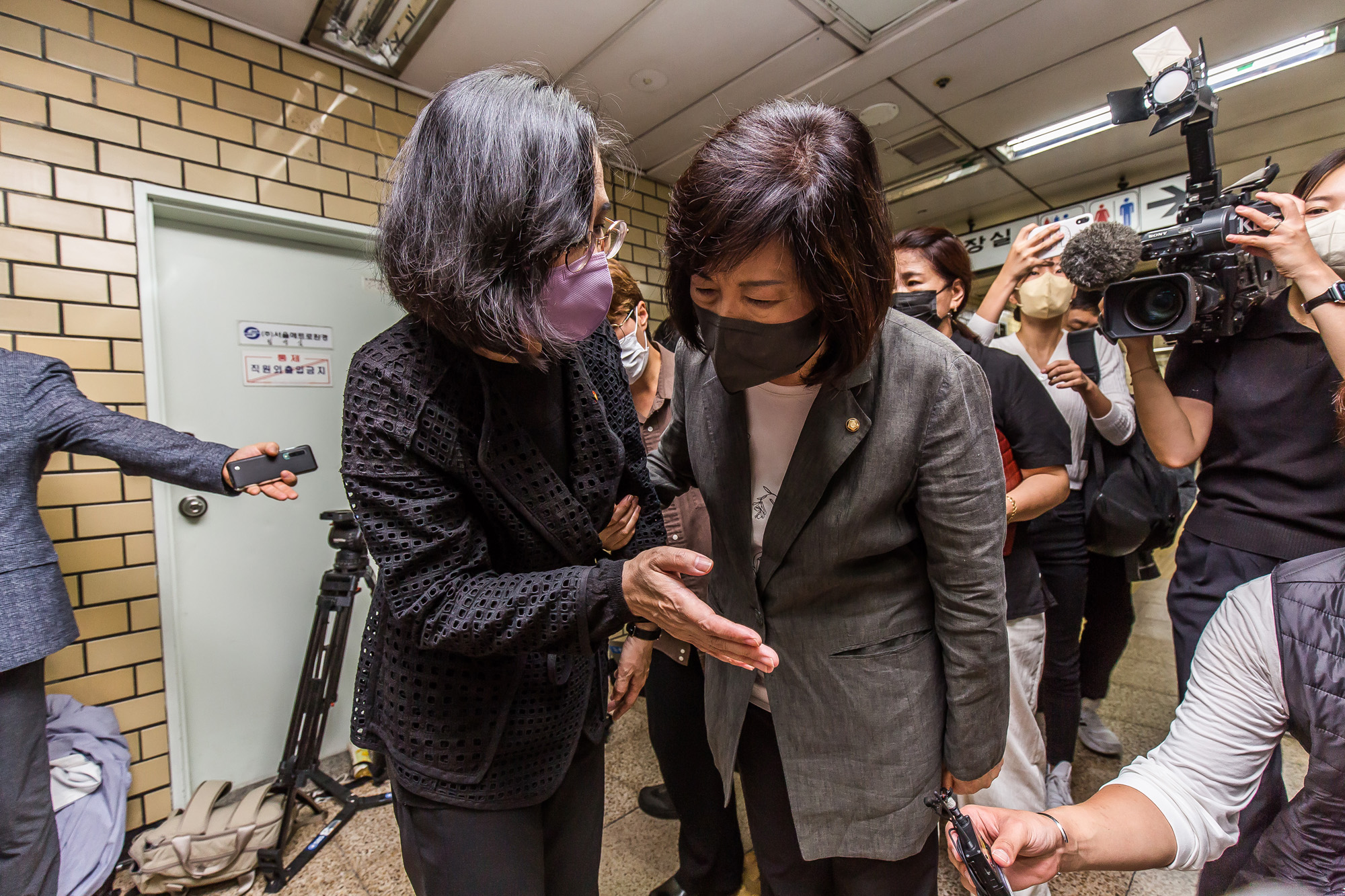 사회;사건사고;피살사건;신당역여자화장실;여성역무원피살;지하철역무원피살;신당역살인사건