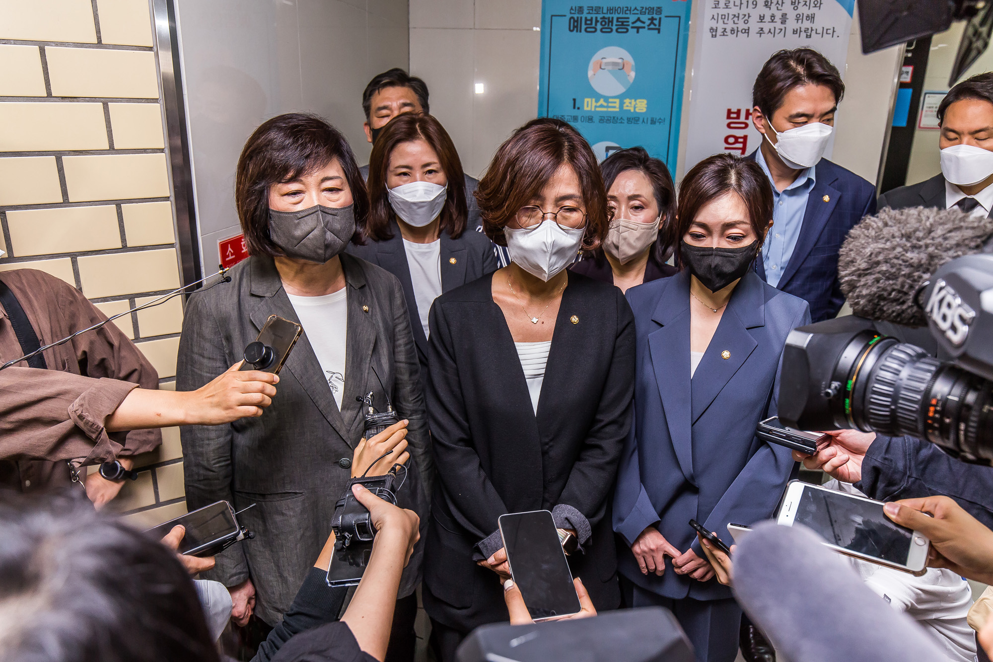 사회;사건사고;피살사건;신당역여자화장실;여성역무원피살;지하철역무원피살;신당역살인사건