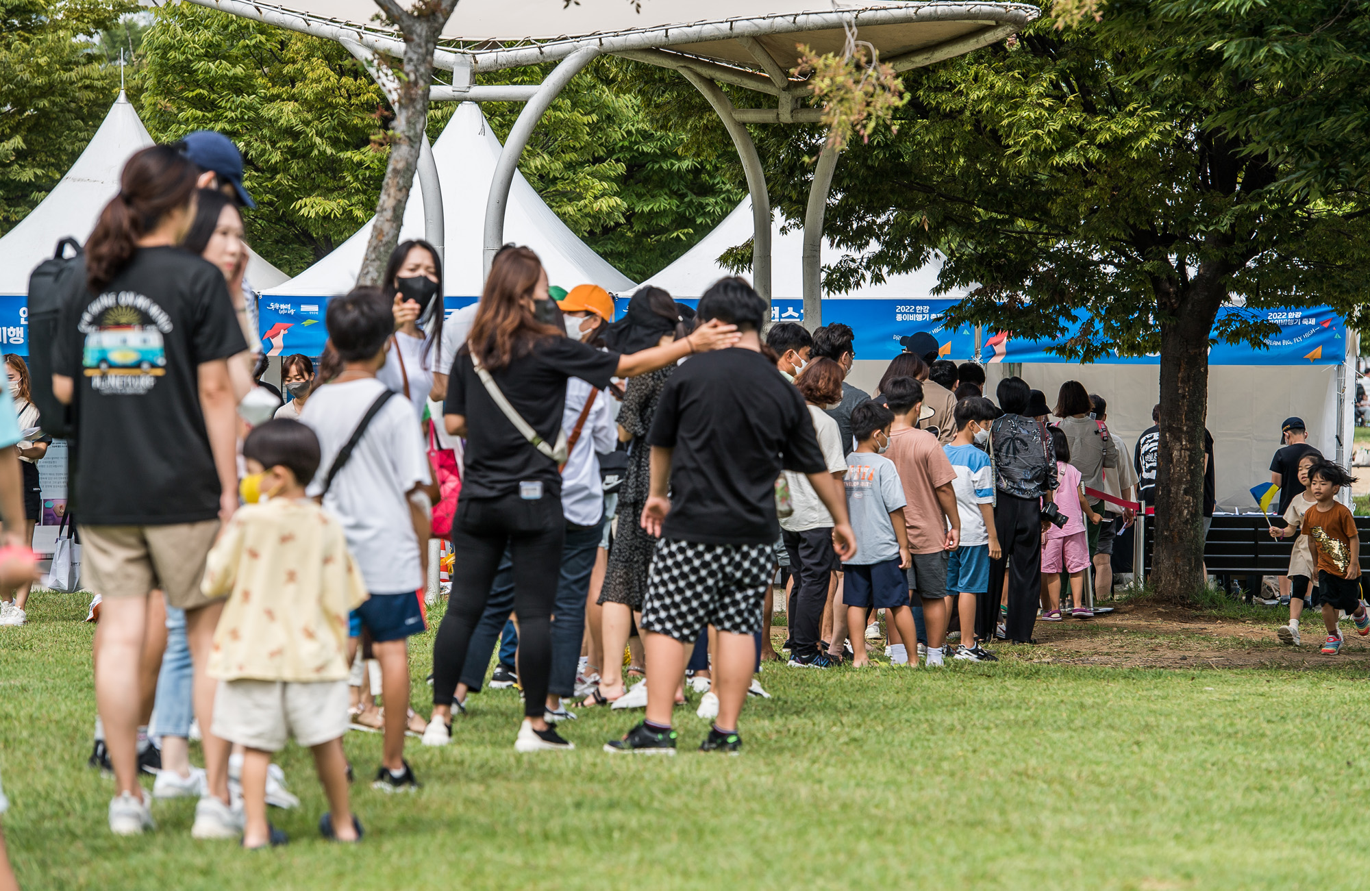 사회;문화;행사;축제;한강종이비행기축제;한강종이비행기대회;여의도한강공원