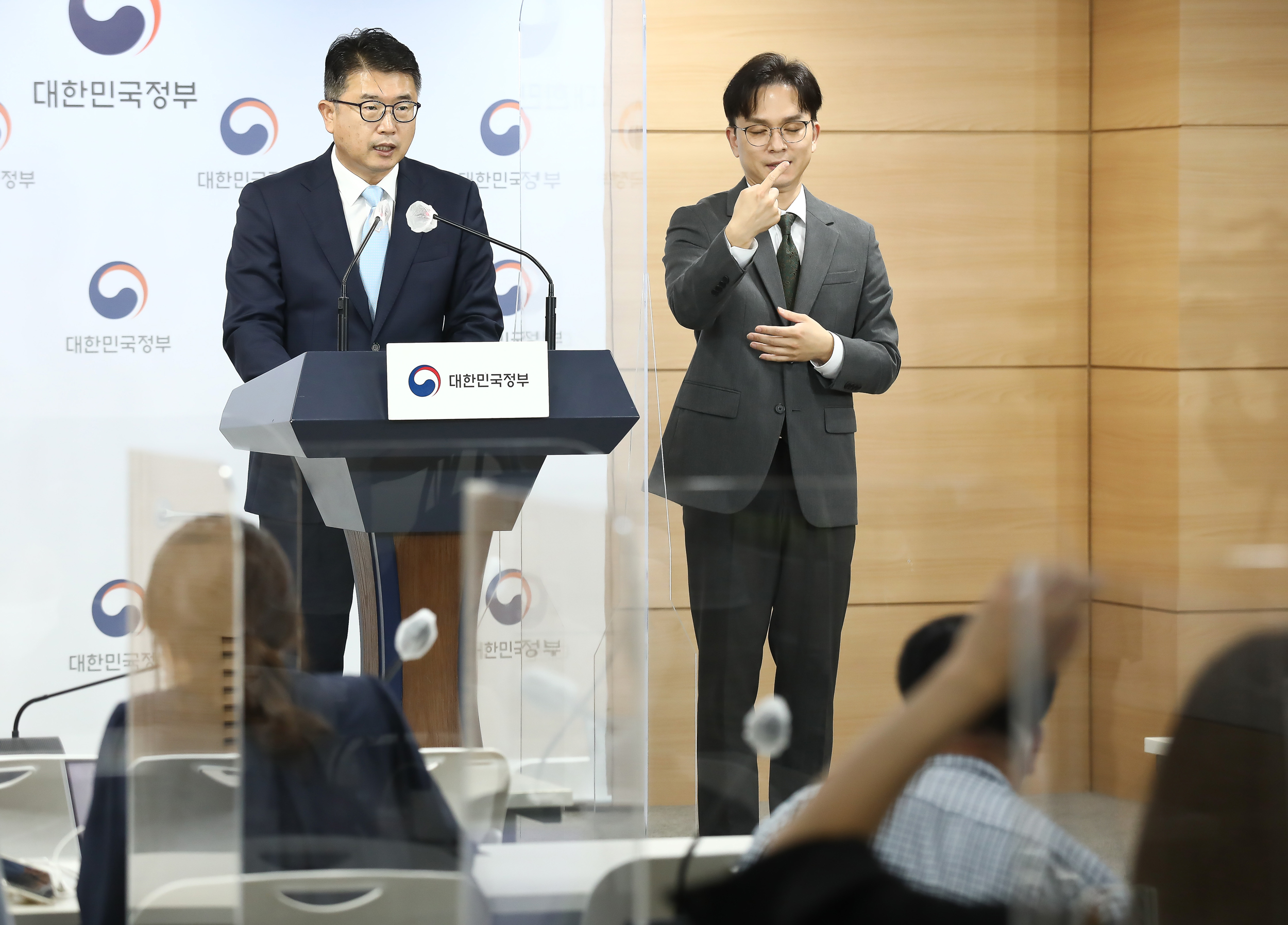 교육부 장상윤