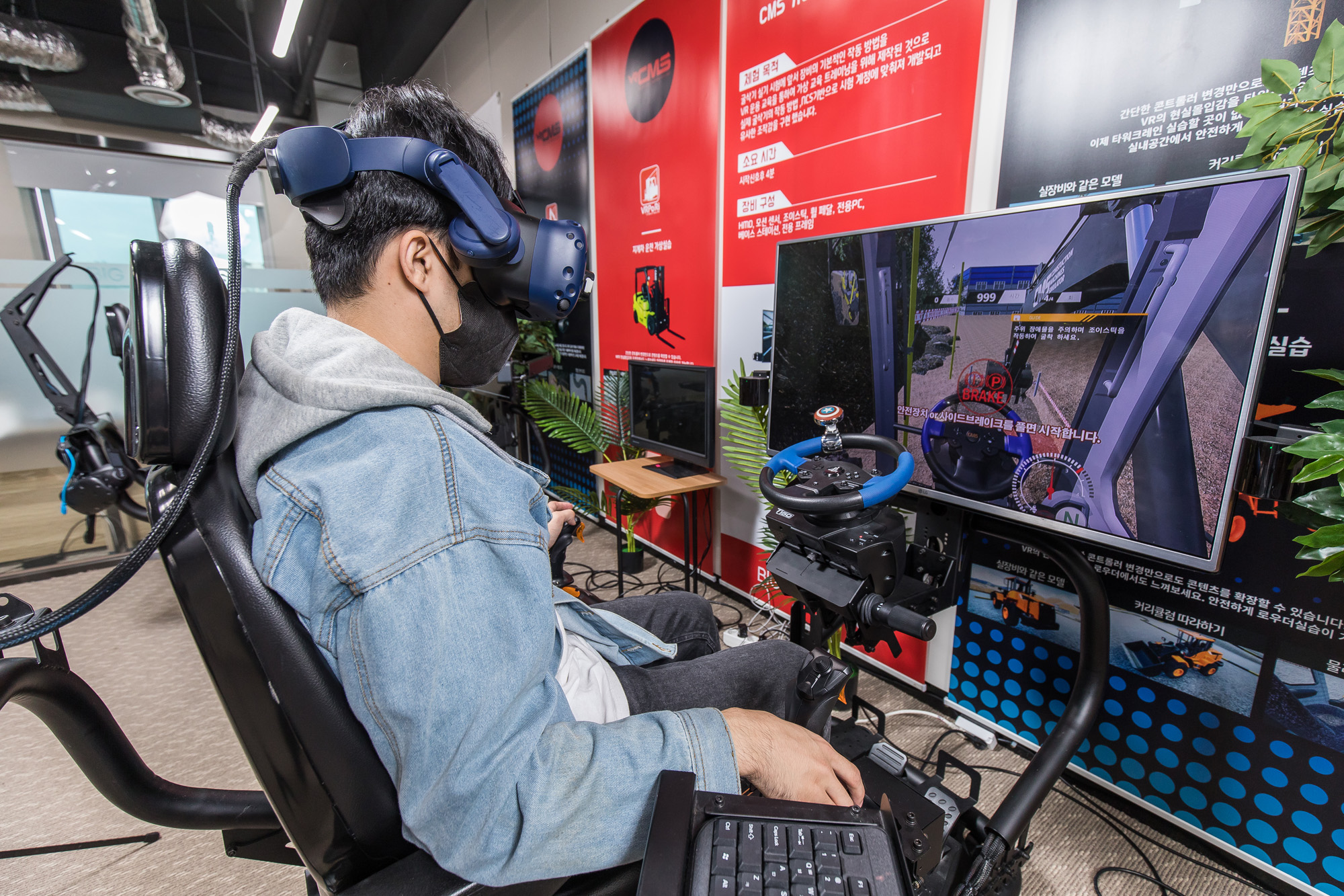 경제;기업;스타트업;규제샌드박스;굴삭기운용교육VR시뮬레이터;빅픽쳐스;김종민