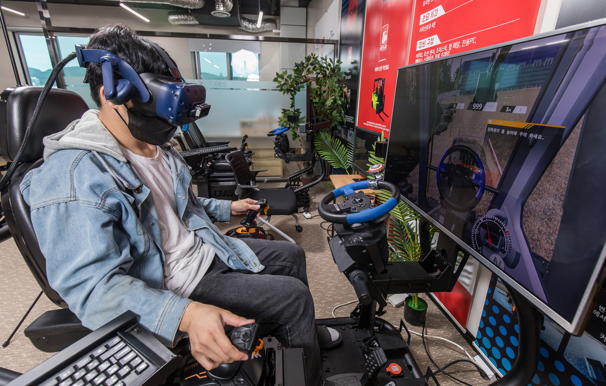 경제;기업;스타트업;규제샌드박스;굴삭기운용교육VR시뮬레이터;빅픽쳐스;김종민