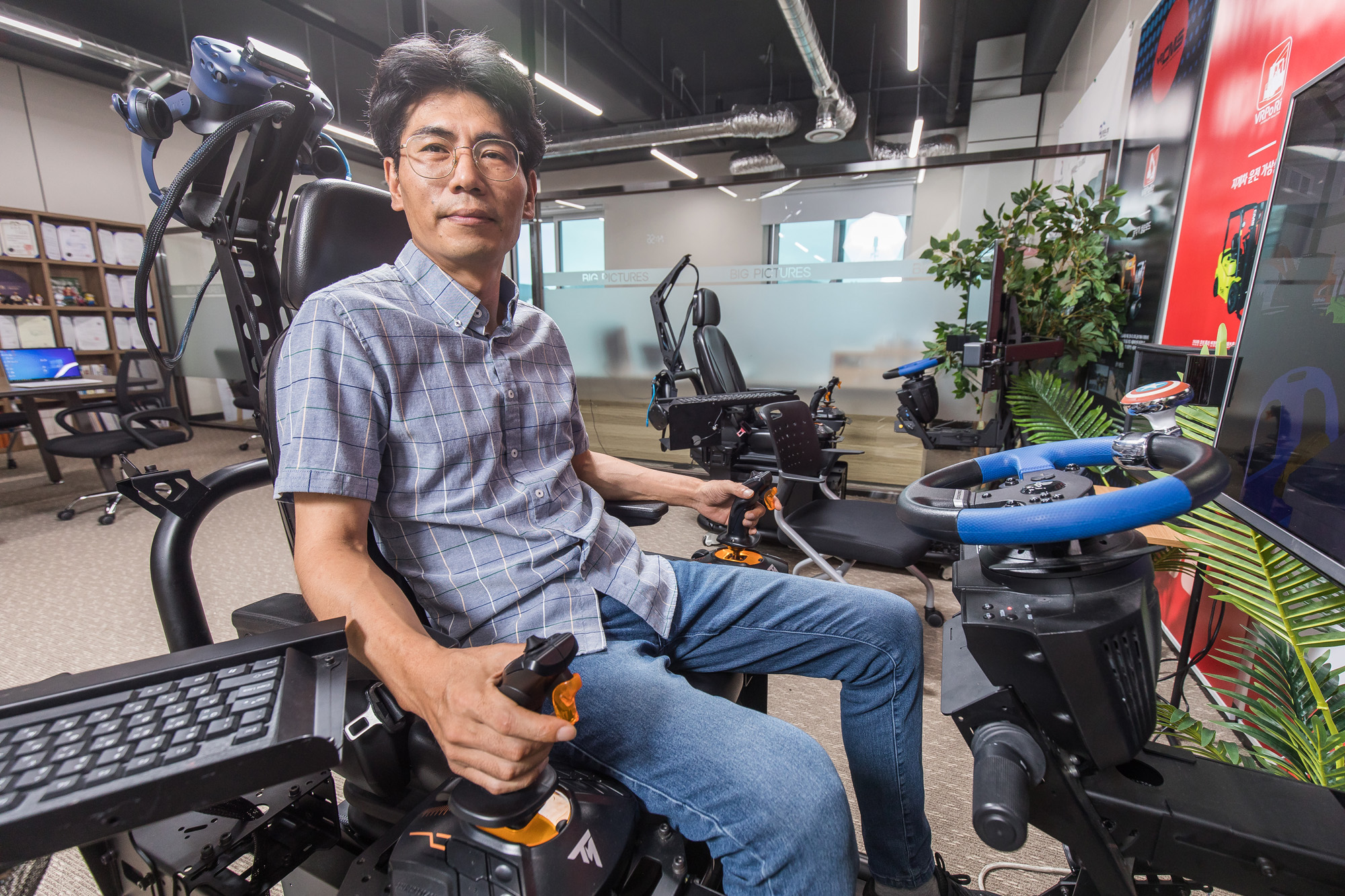 경제;기업;스타트업;규제샌드박스;굴삭기운용교육VR시뮬레이터;빅픽쳐스;김종민