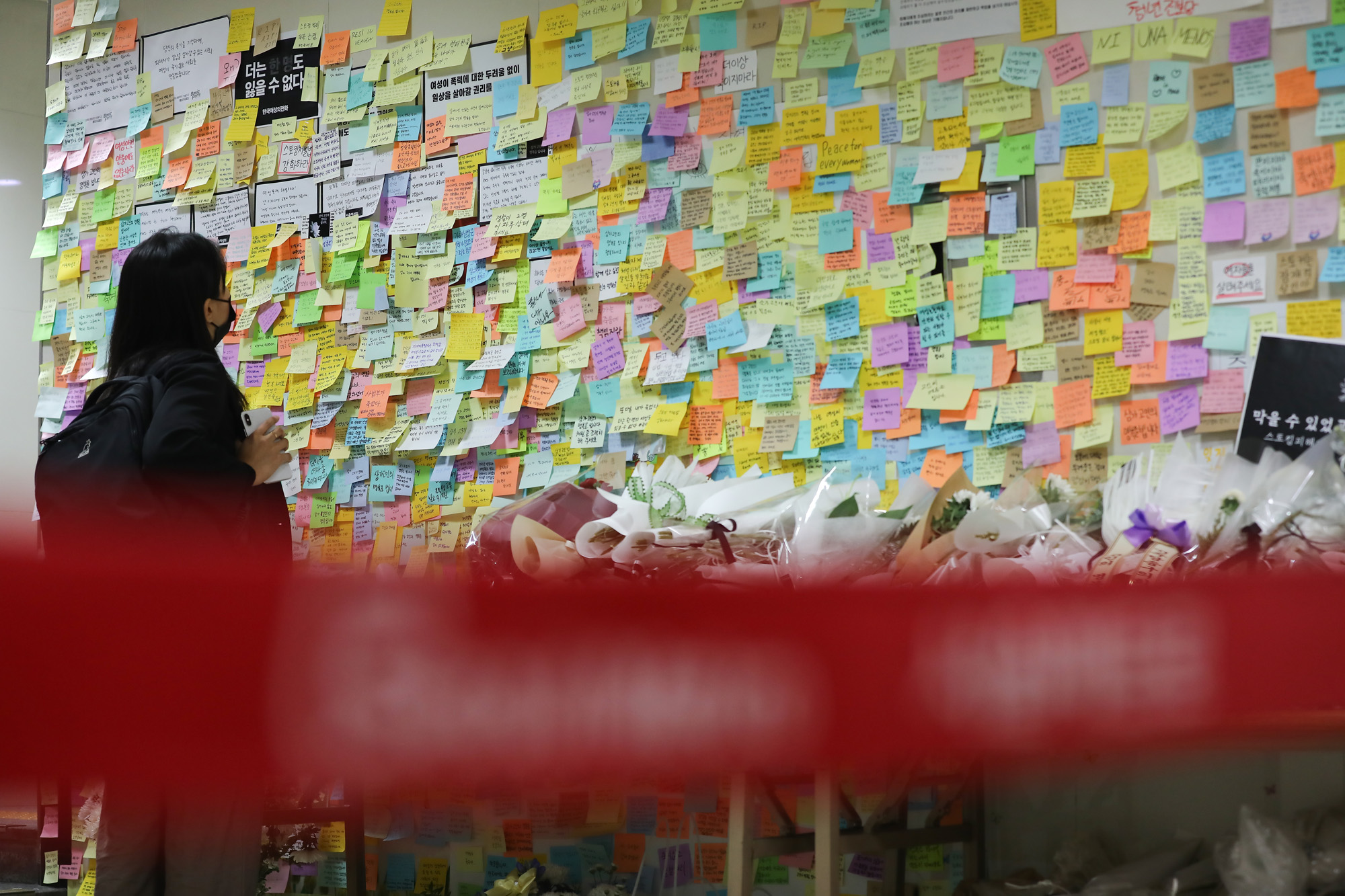 전주환;스토킹범죄;신당역;신당역살인사건;신당역여자화장실;신당역스토킹