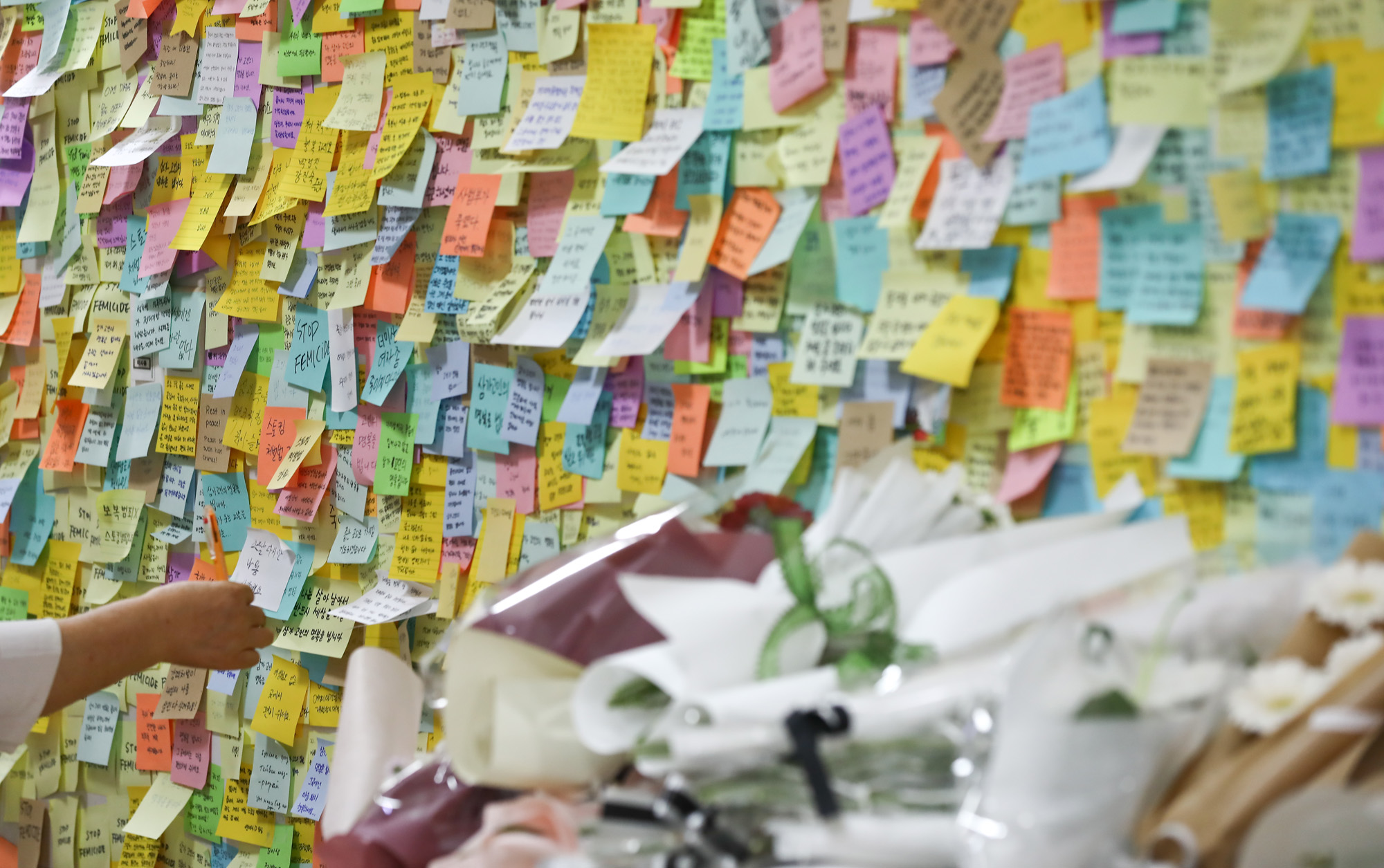 전주환;스토킹범죄;신당역;신당역살인사건;신당역여자화장실;신당역스토킹