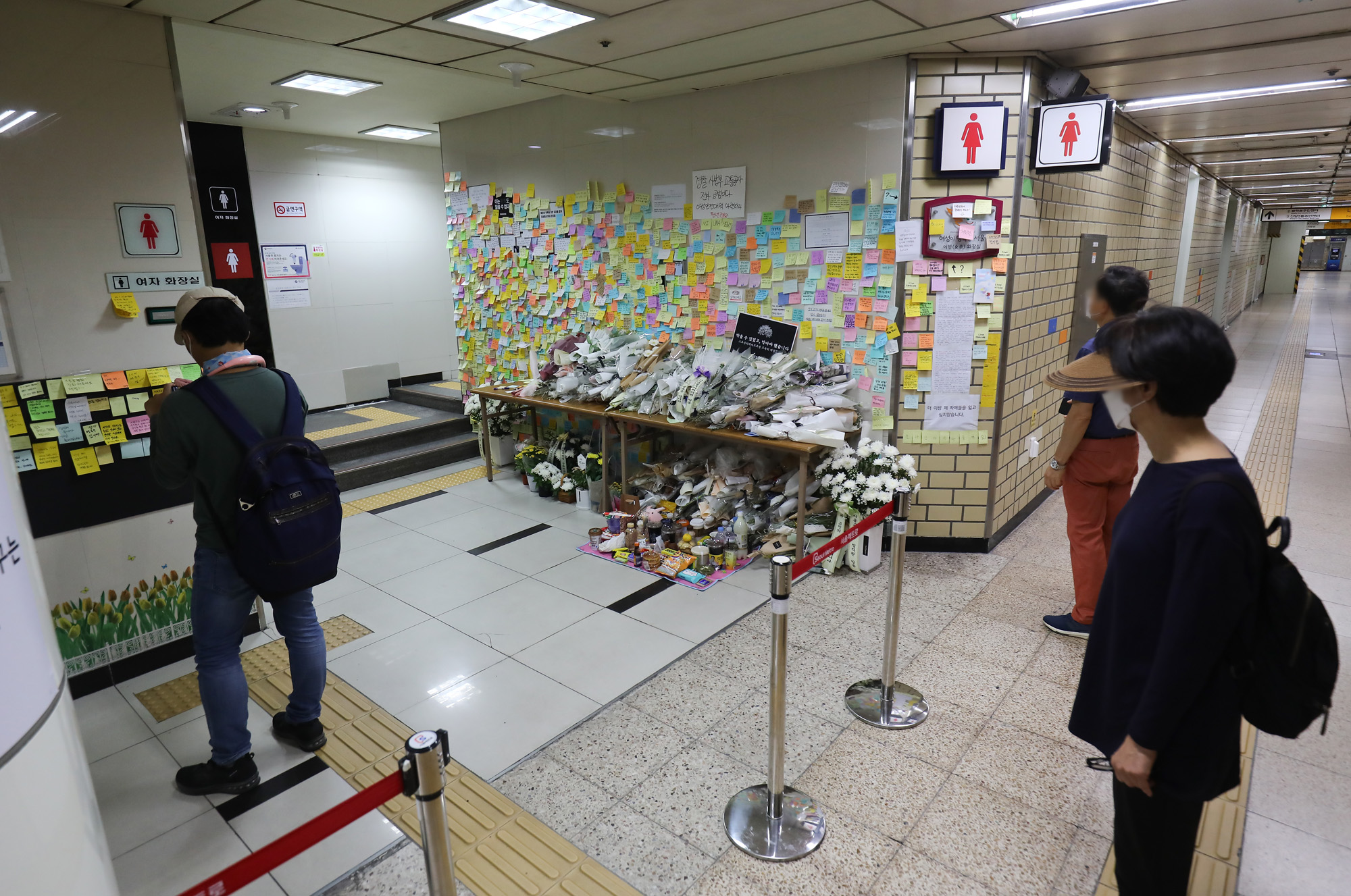 전주환;스토킹범죄;신당역;신당역살인사건;신당역여자화장실;신당역스토킹