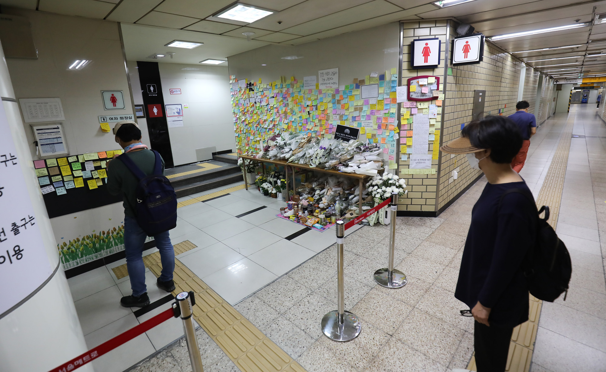 전주환;스토킹범죄;신당역;신당역살인사건;신당역여자화장실;신당역스토킹