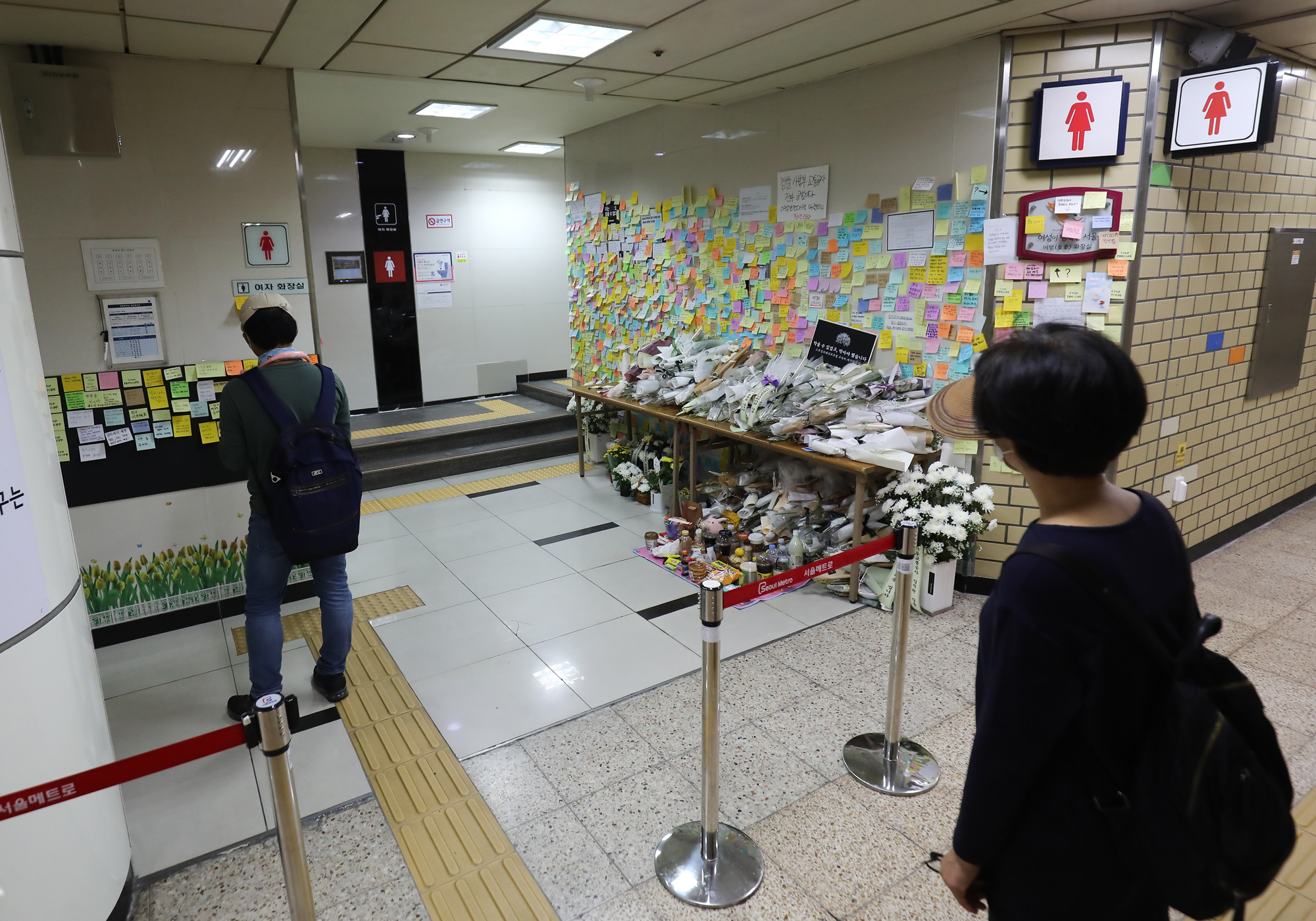 전주환;스토킹범죄;신당역;신당역살인사건;신당역여자화장실;신당역스토킹